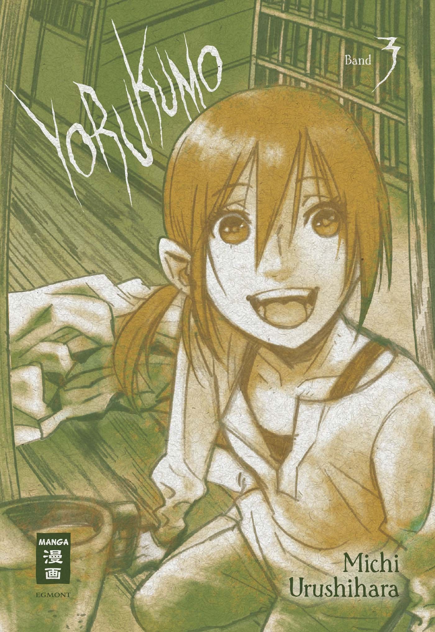Yorukumo 03 Manga