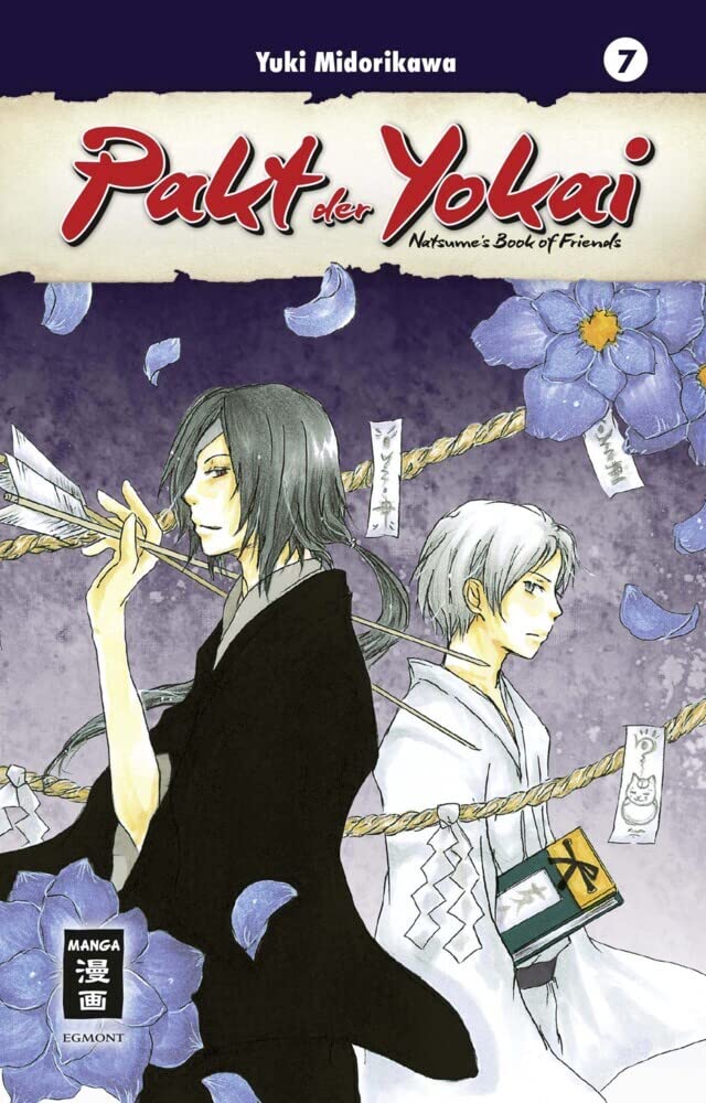 Pakt der Yokai 07: Natsume's Book of Friends Manga