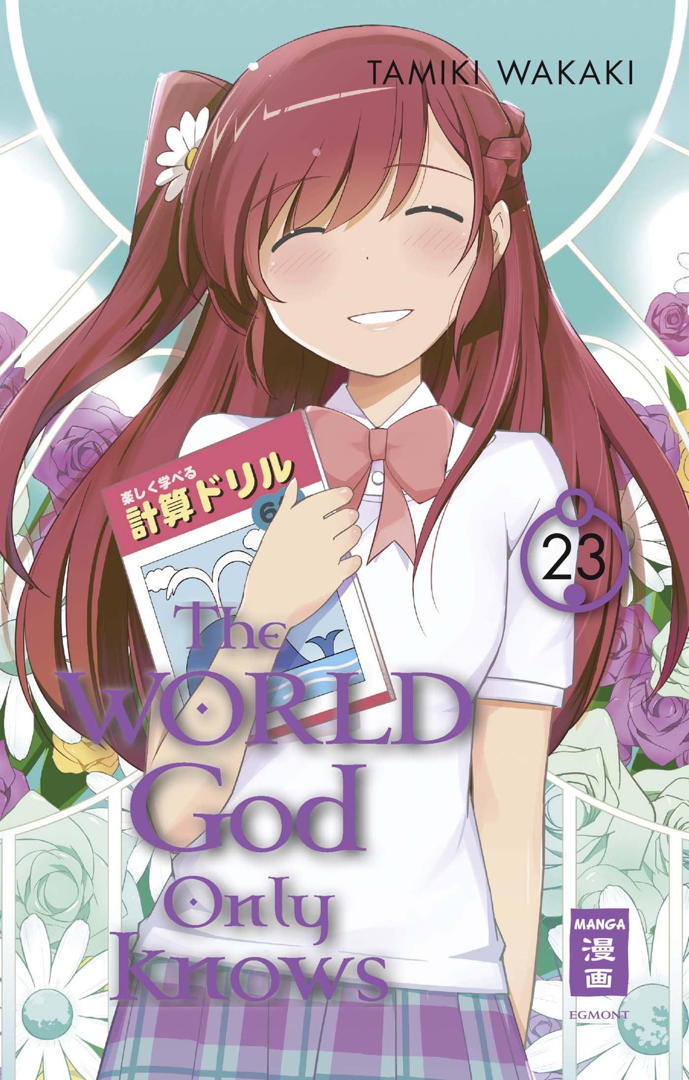 The World God Only Knows 23 Manga