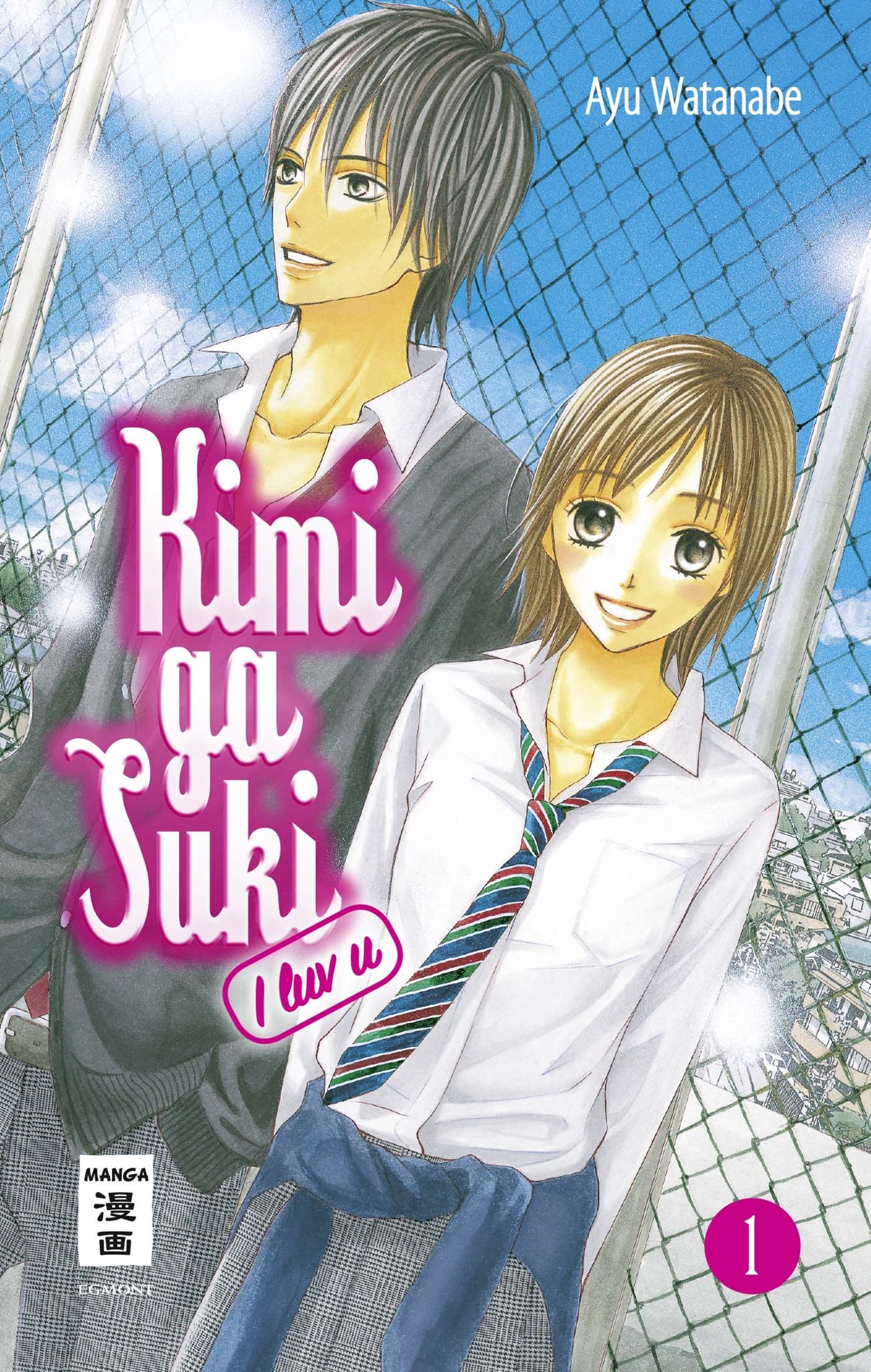 Kimi ga suki - I luv u 01 Manga