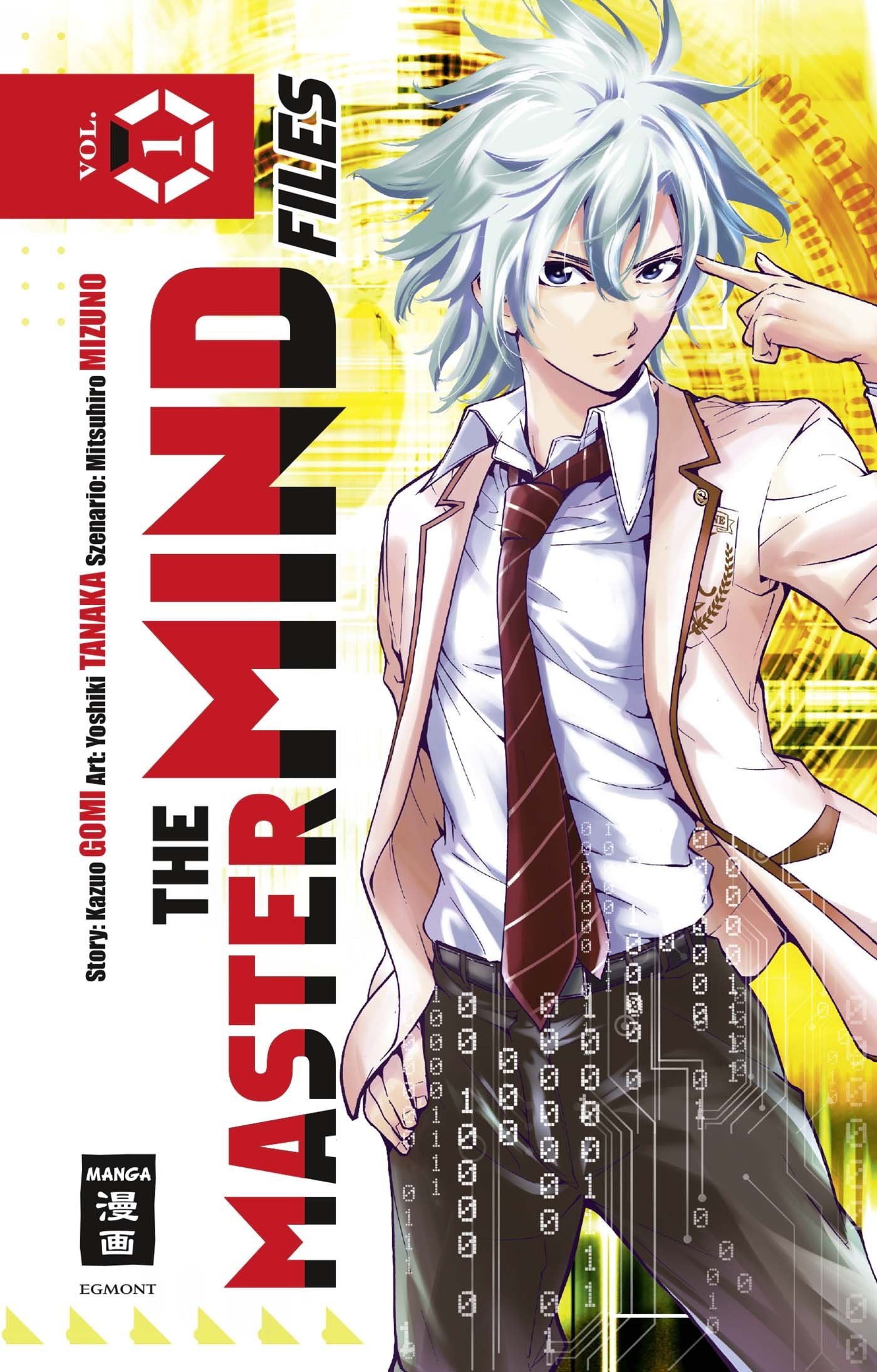 The Mastermind Files 01 Manga