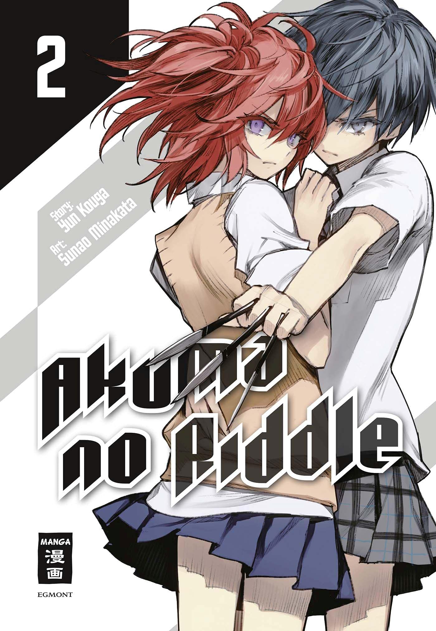 Akuma no Riddle 02 Manga