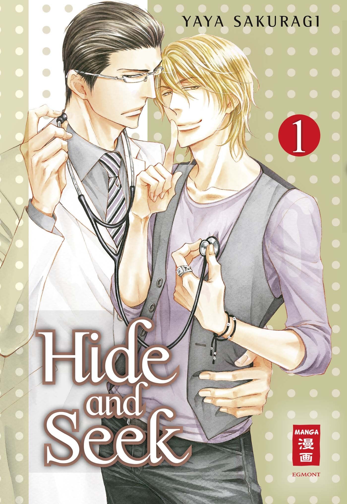 Product Image: Hide and Seek 01