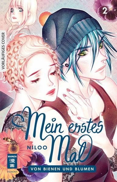 Mein erstes Mal 02: Von Bienen und Blumen Manga