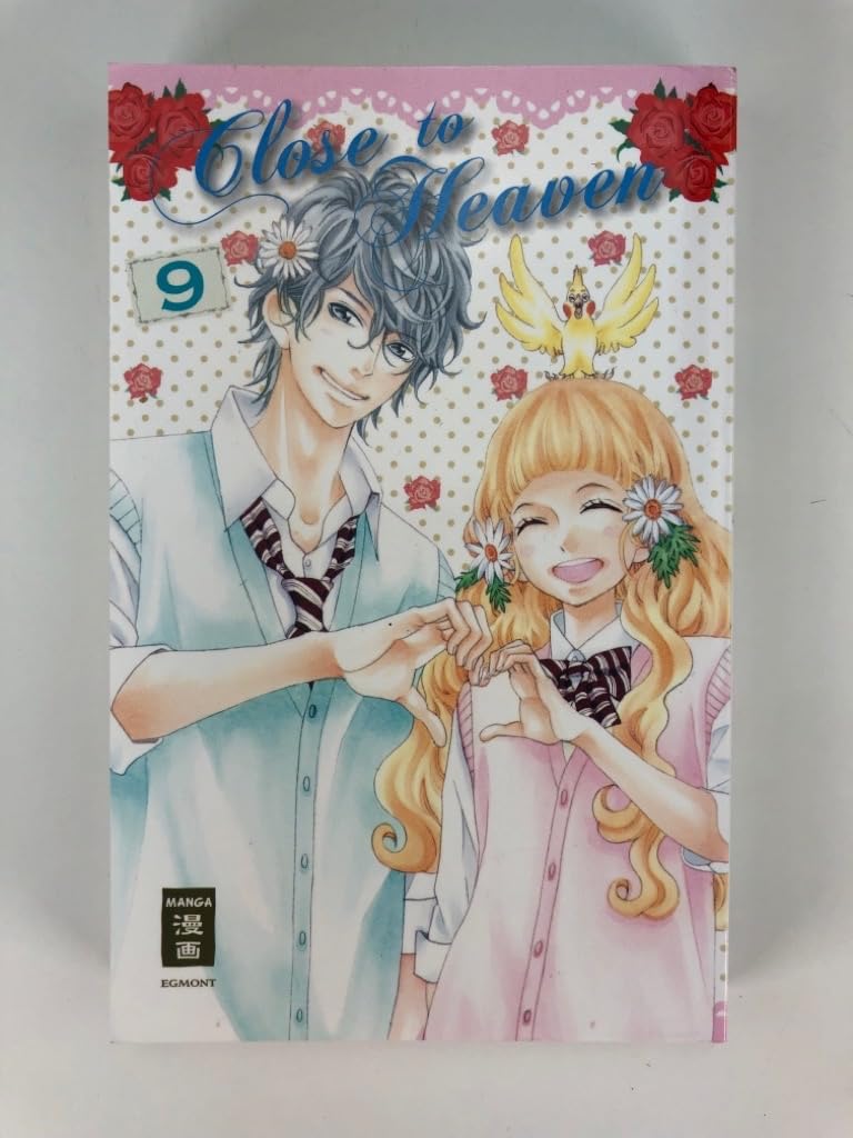 Product Image: Close to Heaven 09