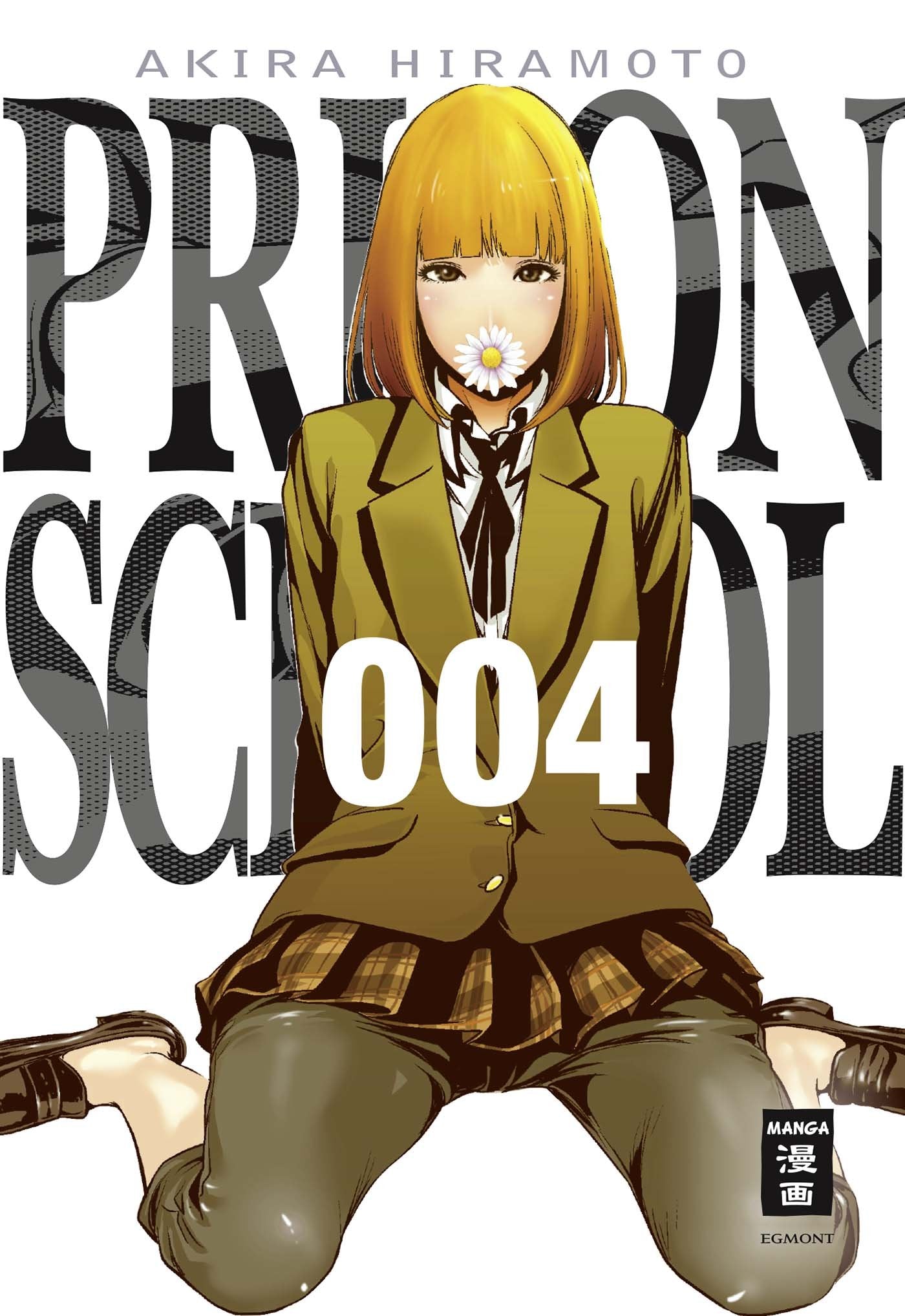 Prison School 04 Manga