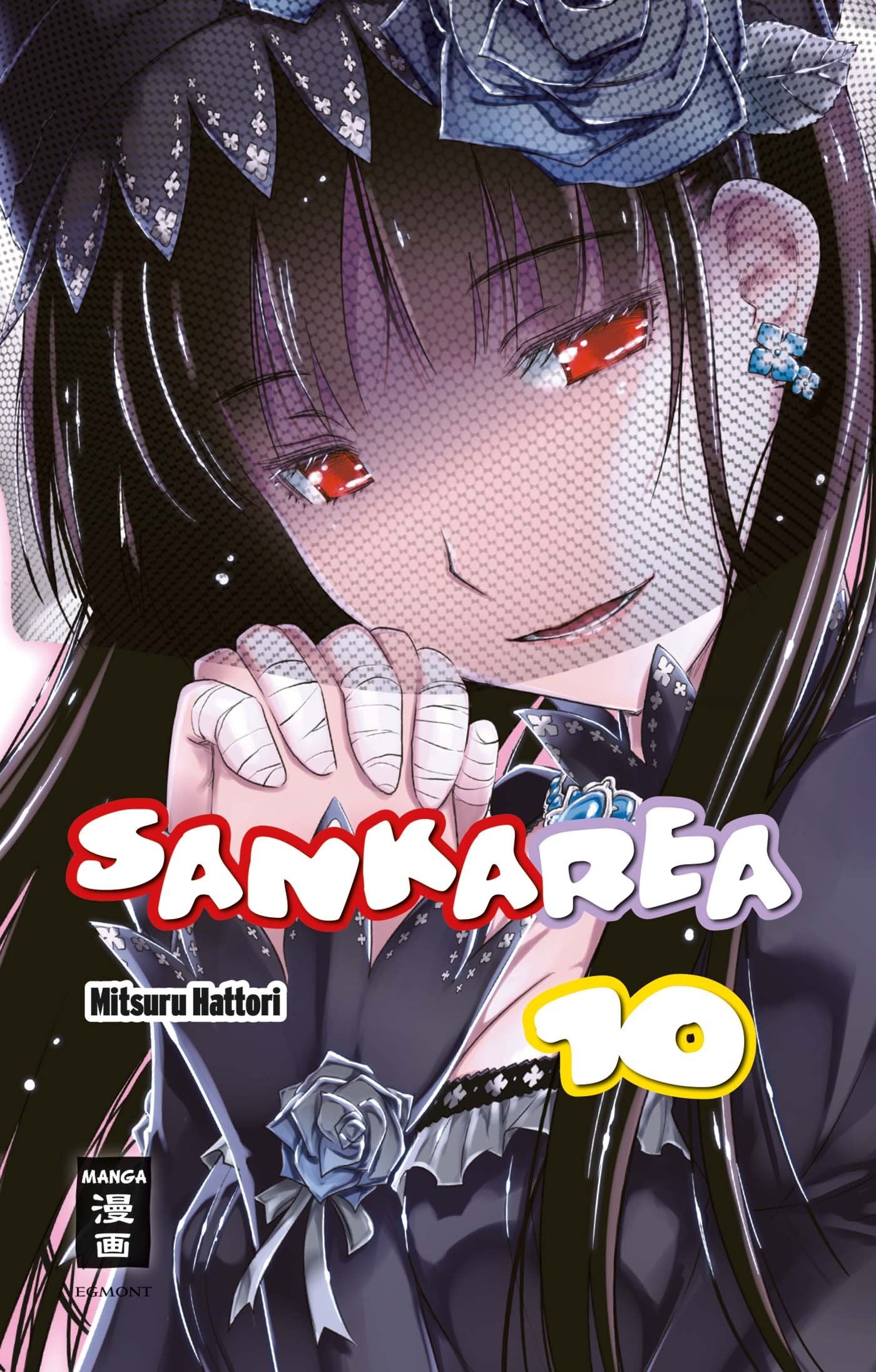 Sankarea 10 Manga