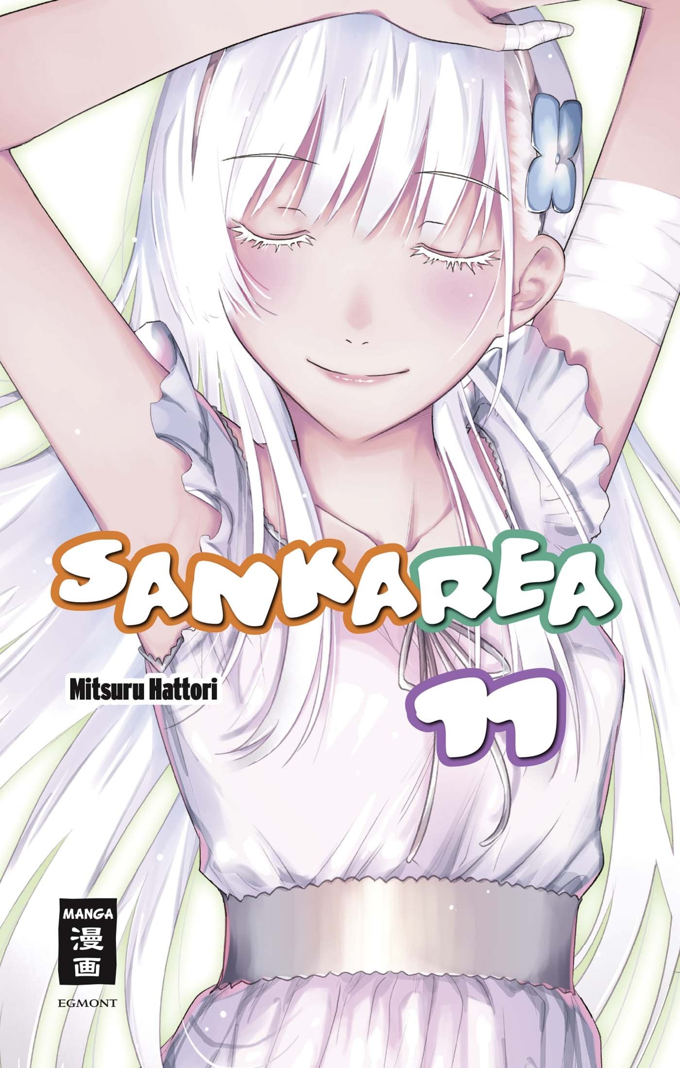 Sankarea 11 Manga