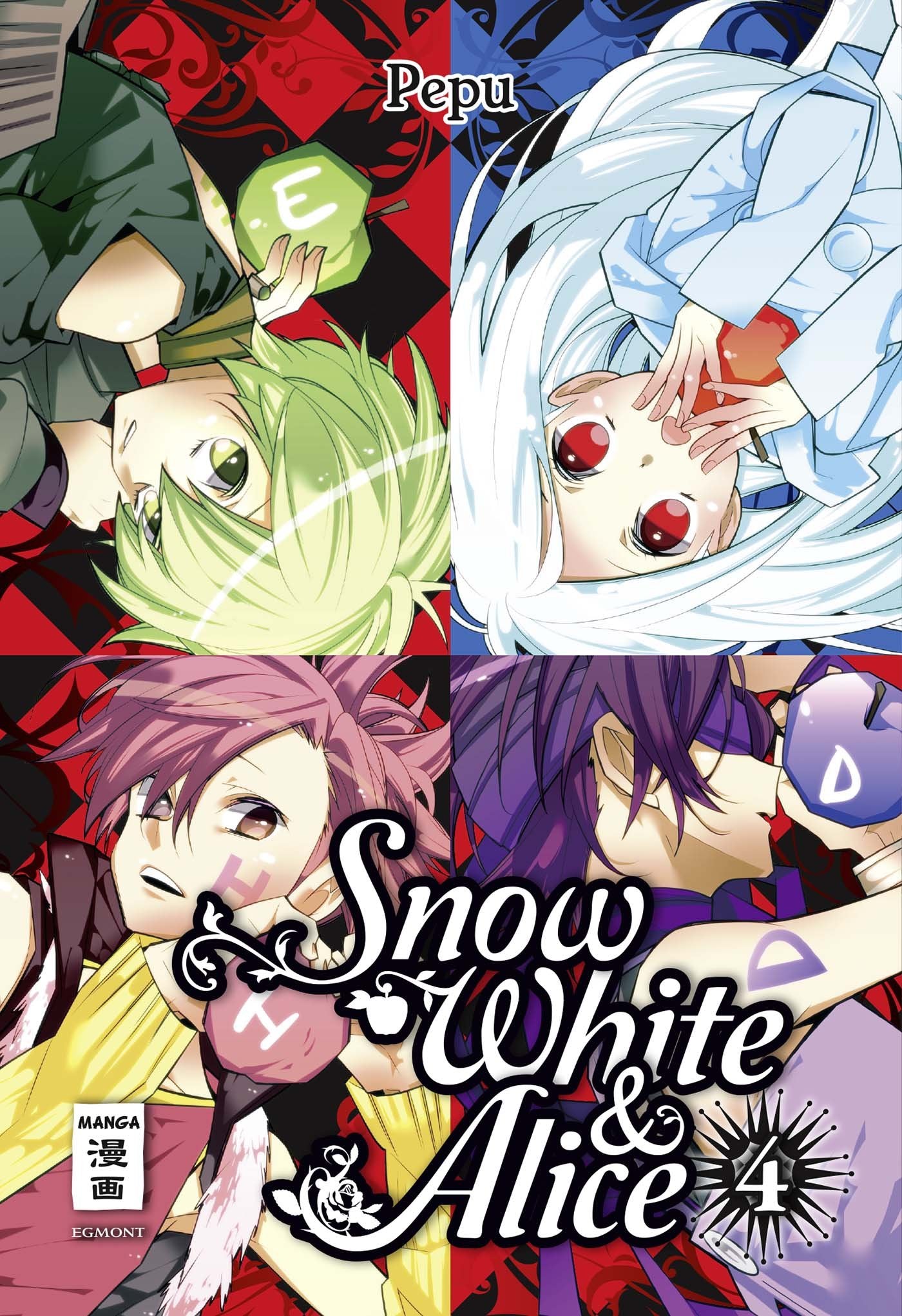 Product Image: Snow White & Alice 04