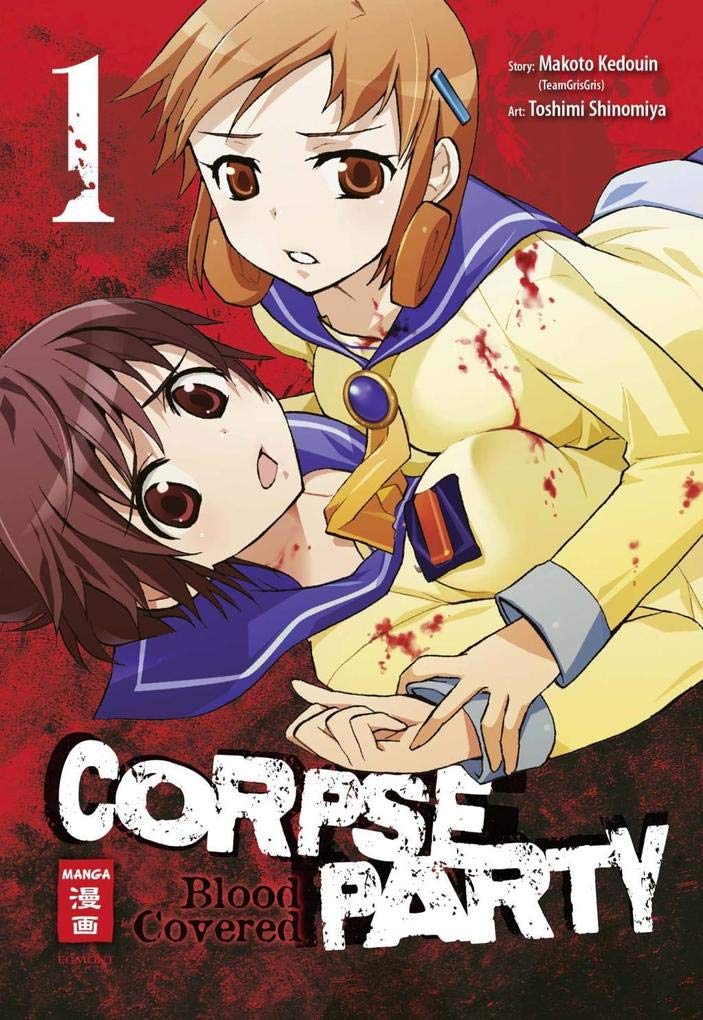 Corpse Party - Blood Covered 01 Horror & Mystery