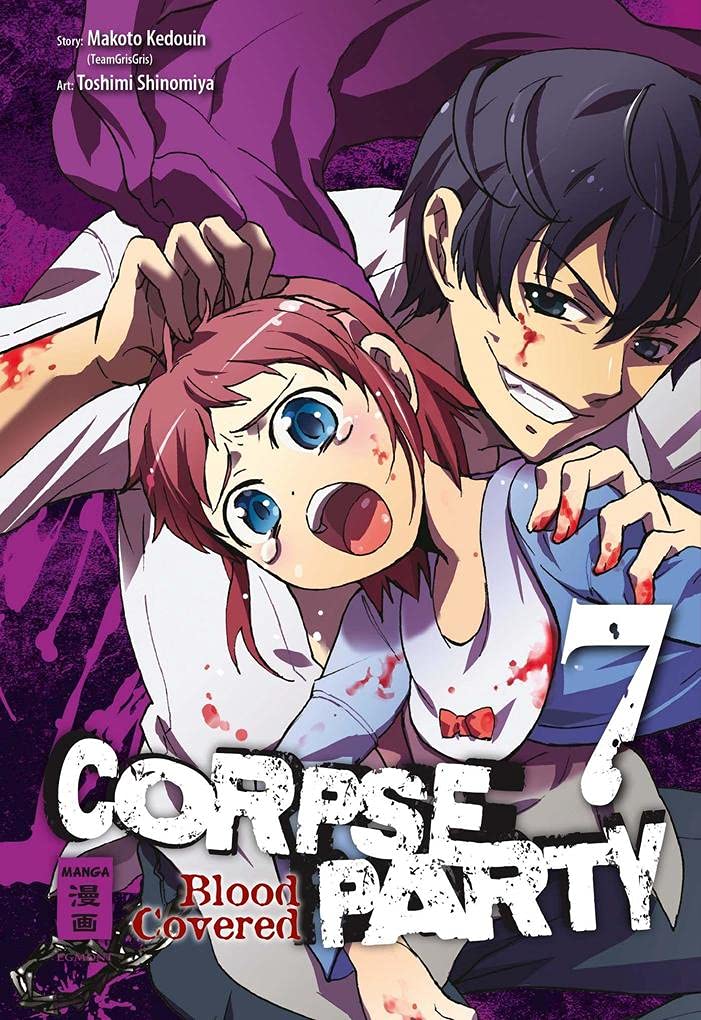 Corpse Party - Blood Covered 07 Horror & Mystery