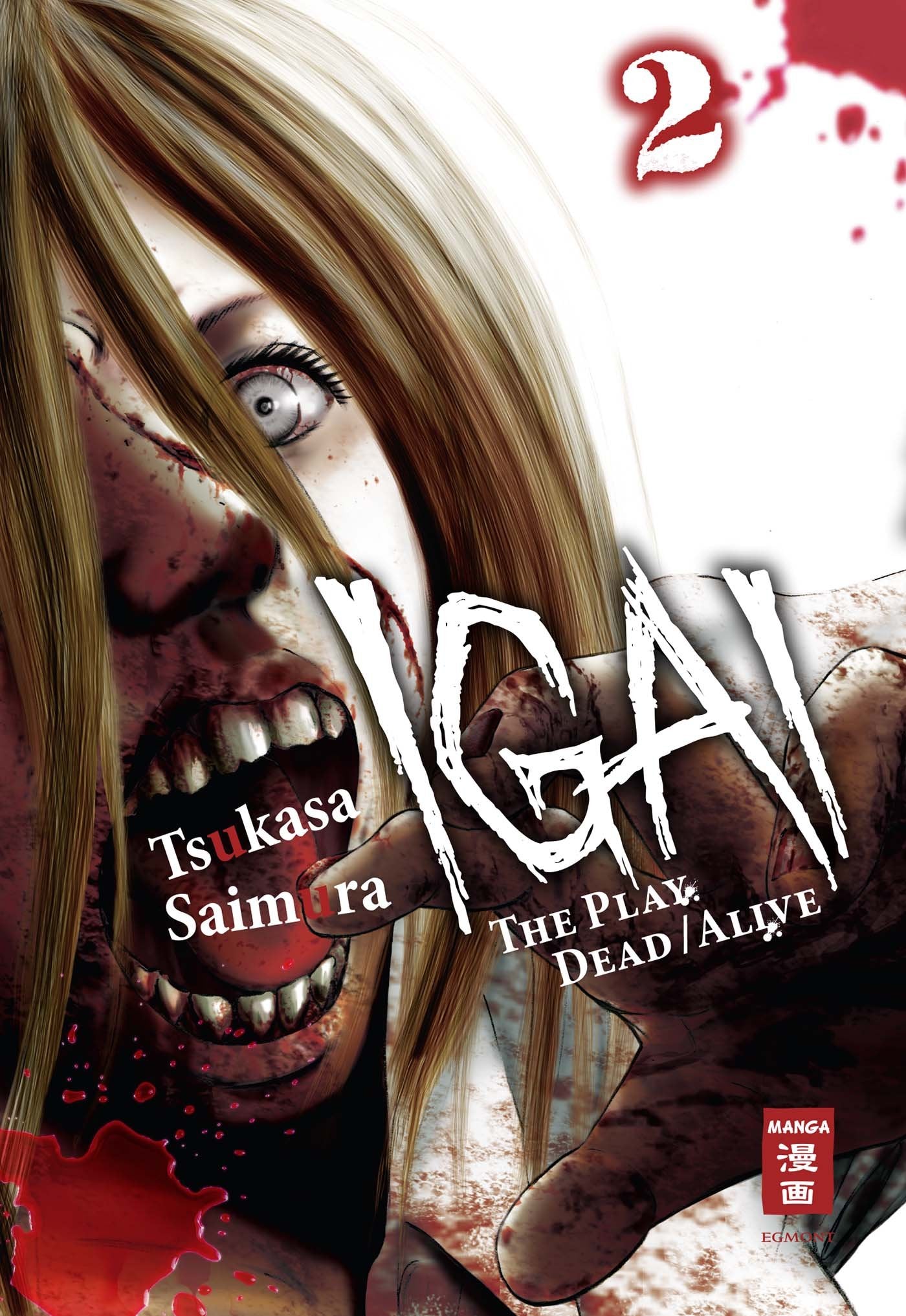 Igai - The Play Dead/Alive 02 Horror & Mystery