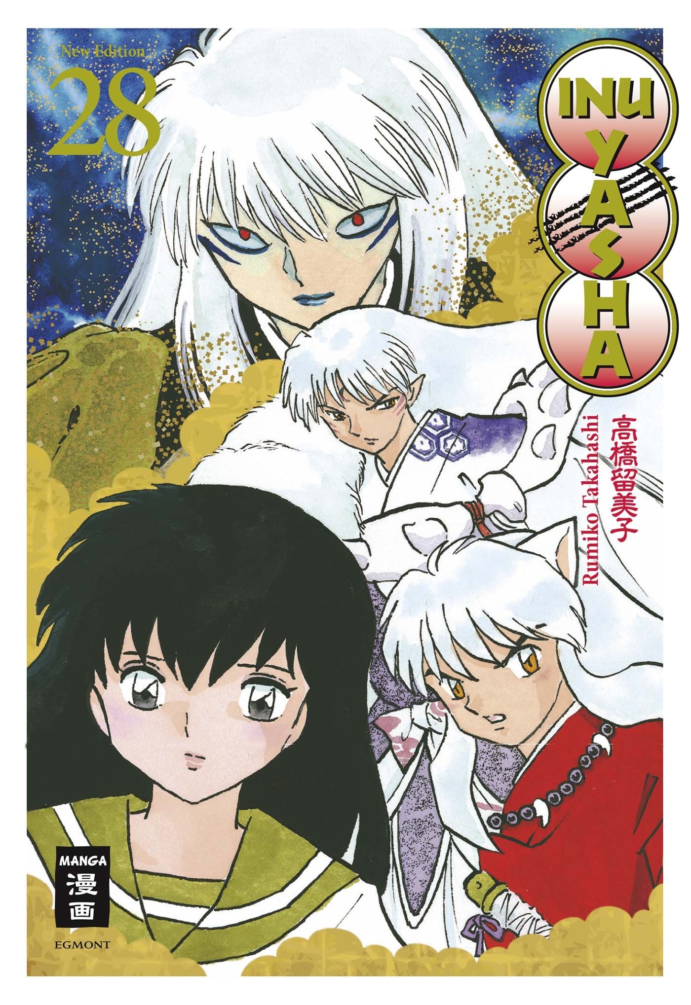 Inu Yasha New Edition 28 Manga