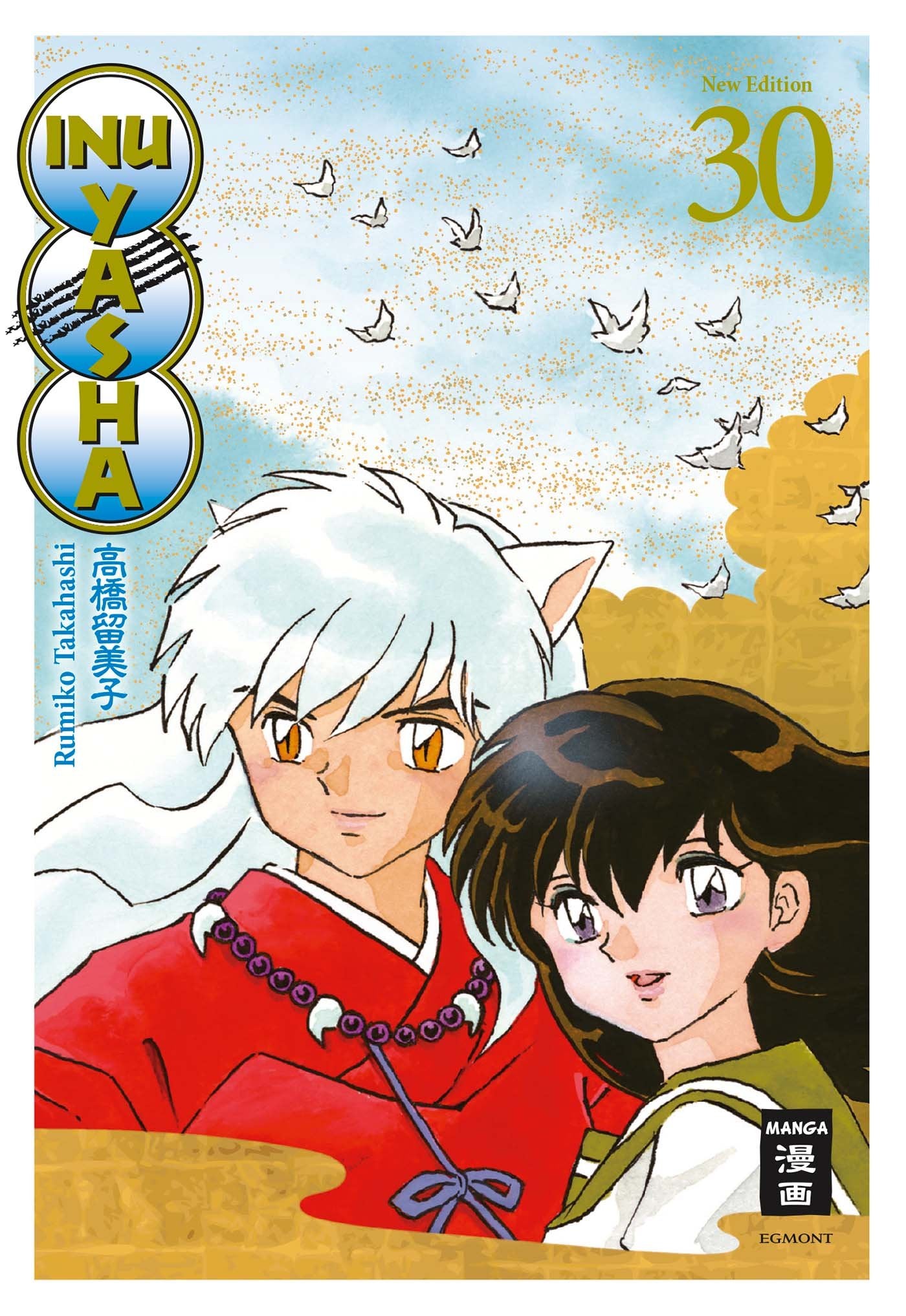 Inu Yasha New Edition 30 Manga