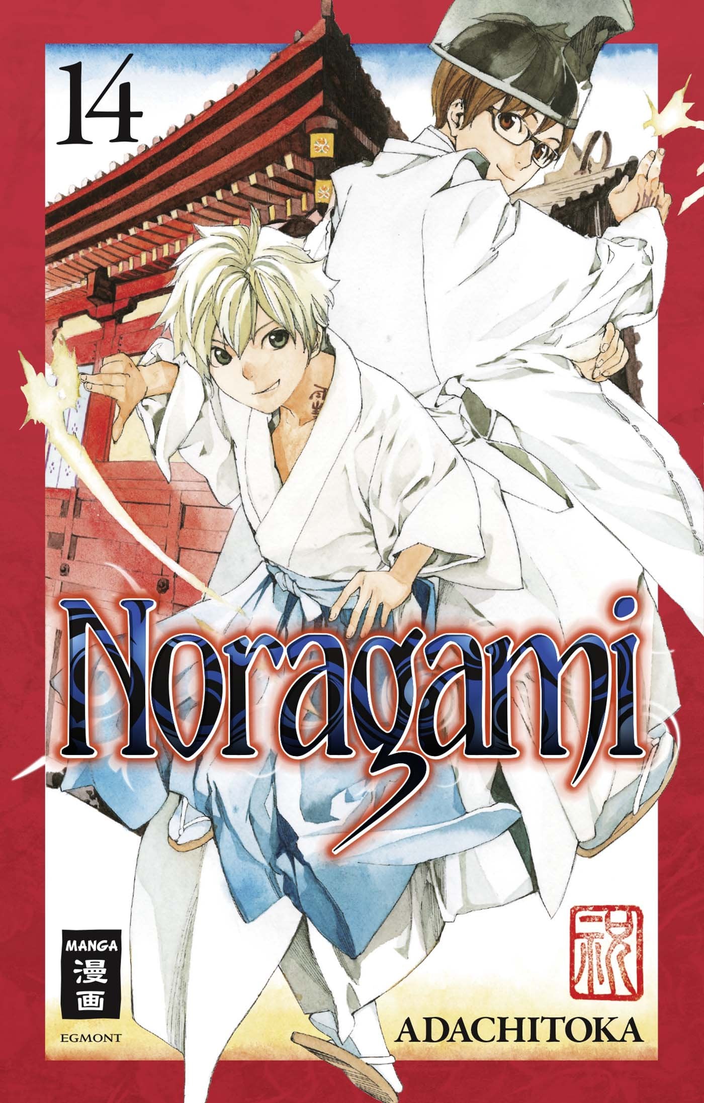 Noragami 14 Manga