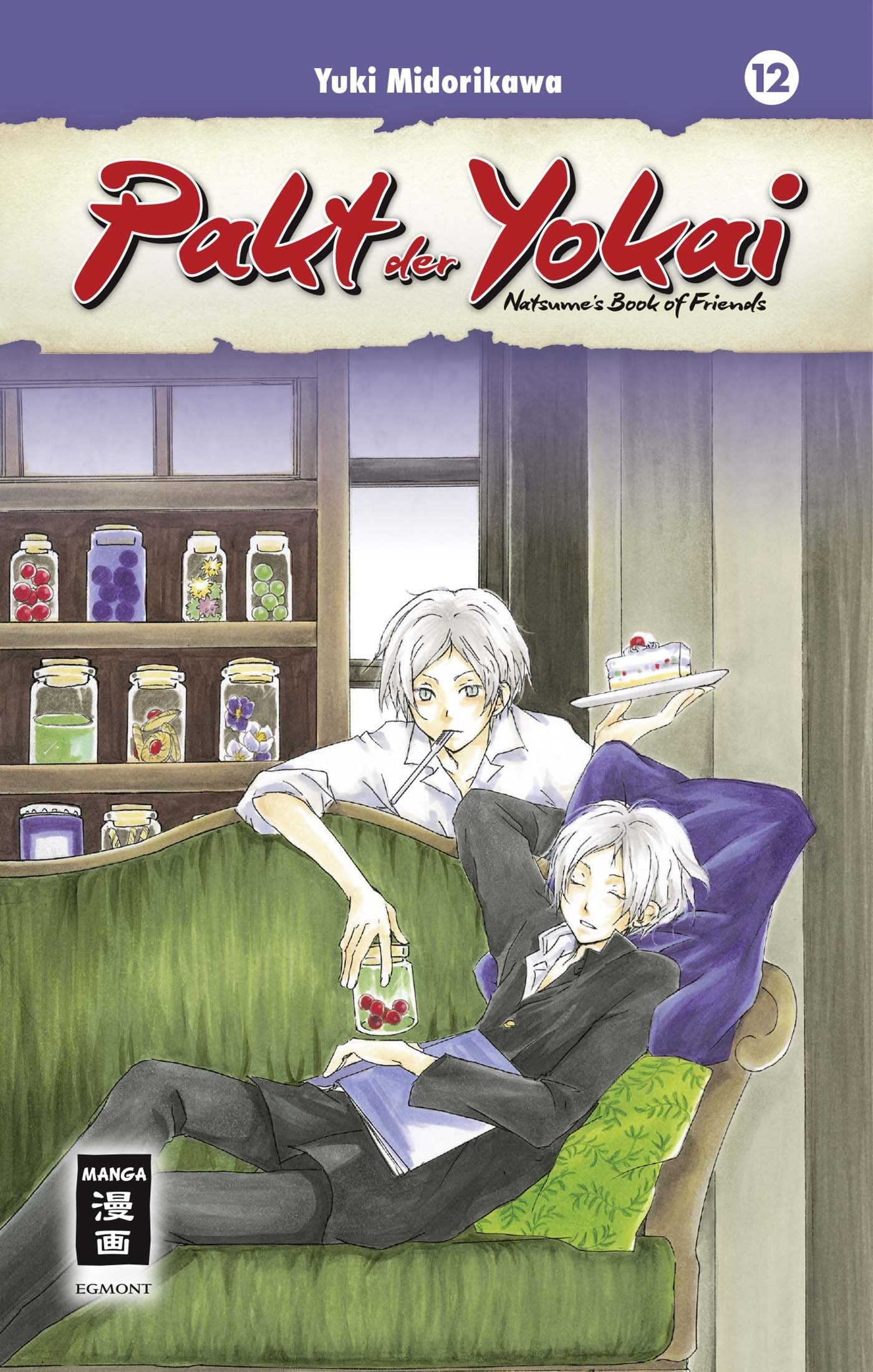 Pakt der Yokai 12: Natsume's Book of Friends Manga