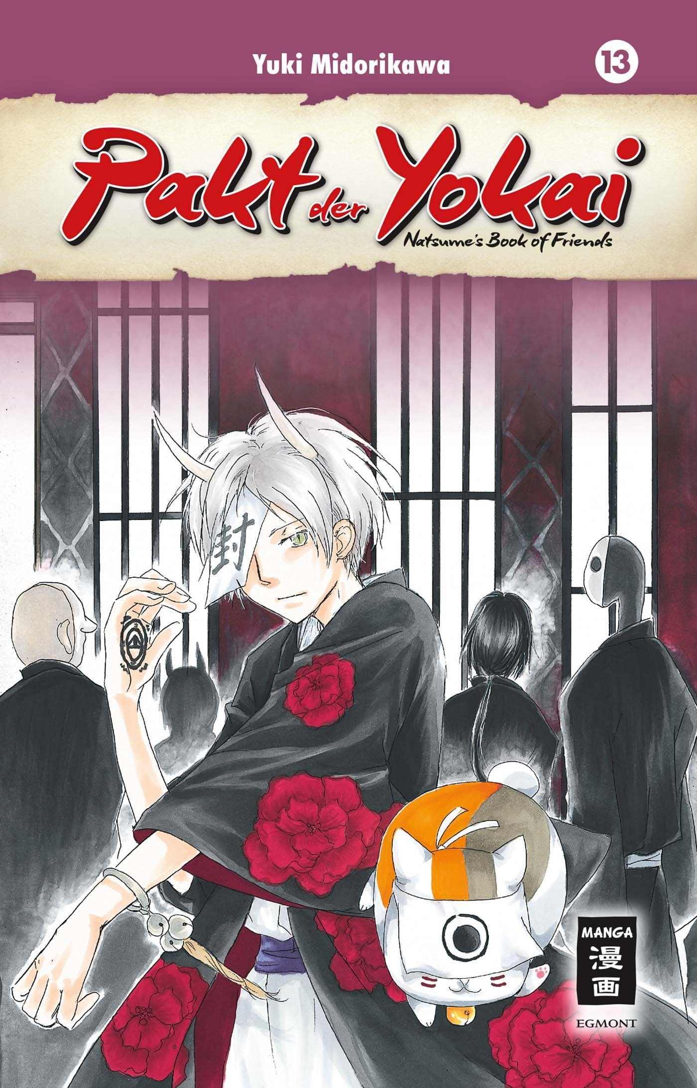 Pakt der Yokai 13: Natsume's Book of Friends Manga