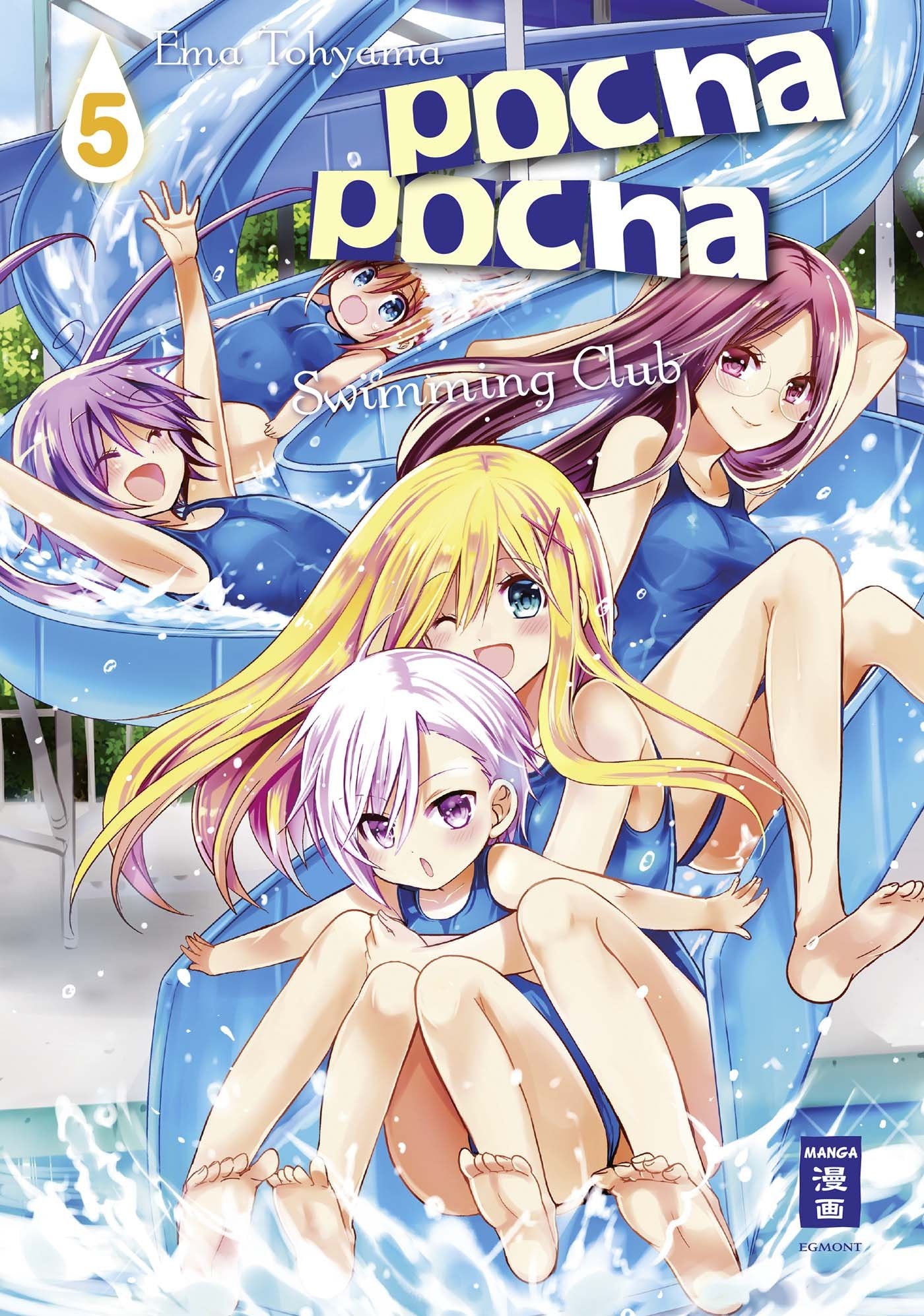 Pocha-Pocha Swimming Club 05 Manga