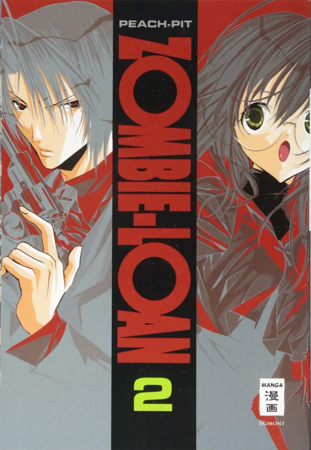 ZOMBIE-LOAN 02 Manga