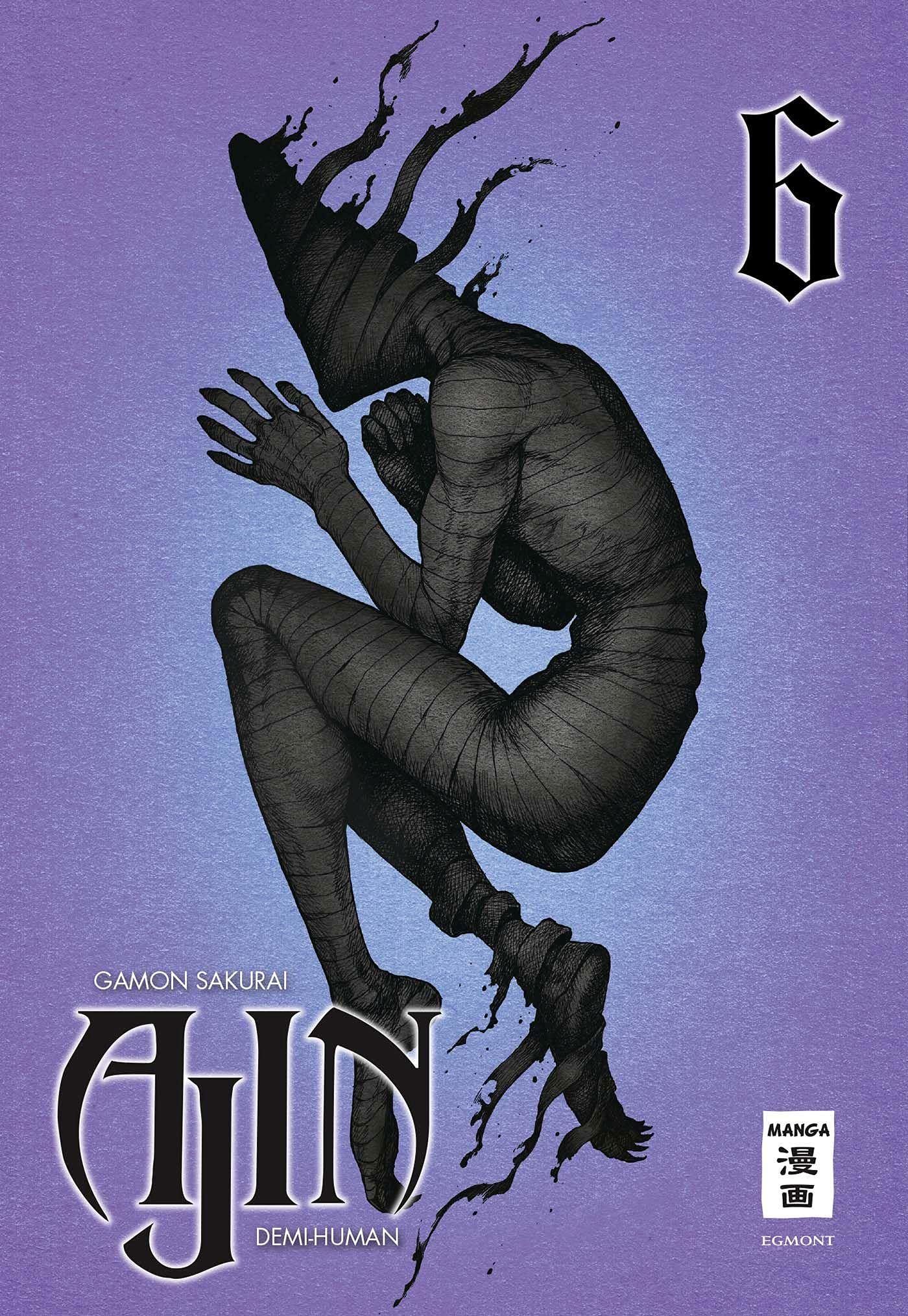 Product Image: AJIN - Demi-Human 06
