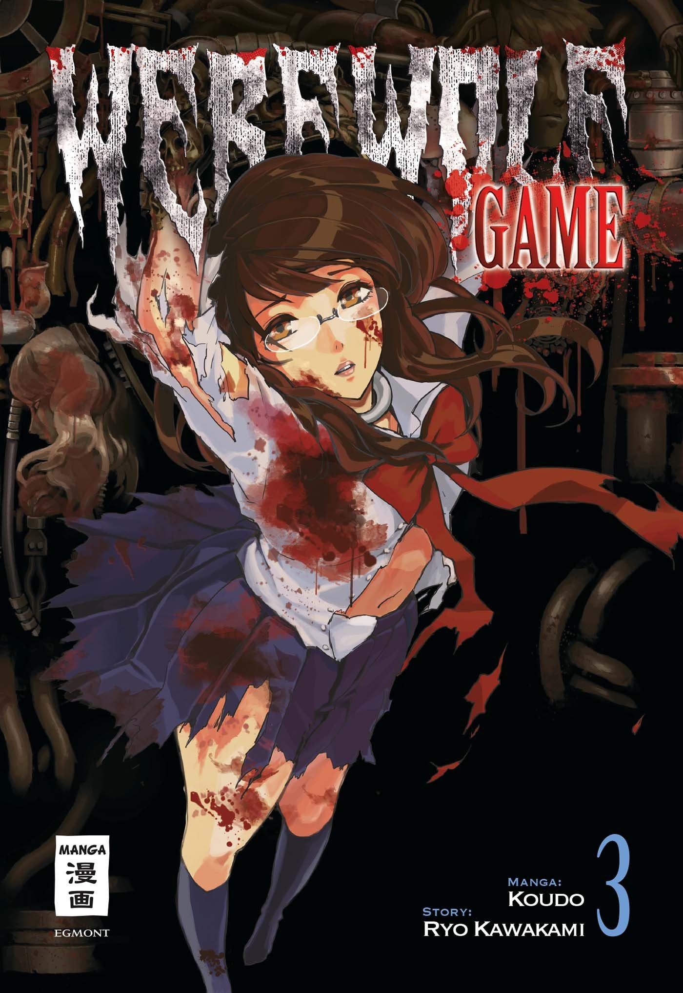 Product Image: Werewolf Game 03