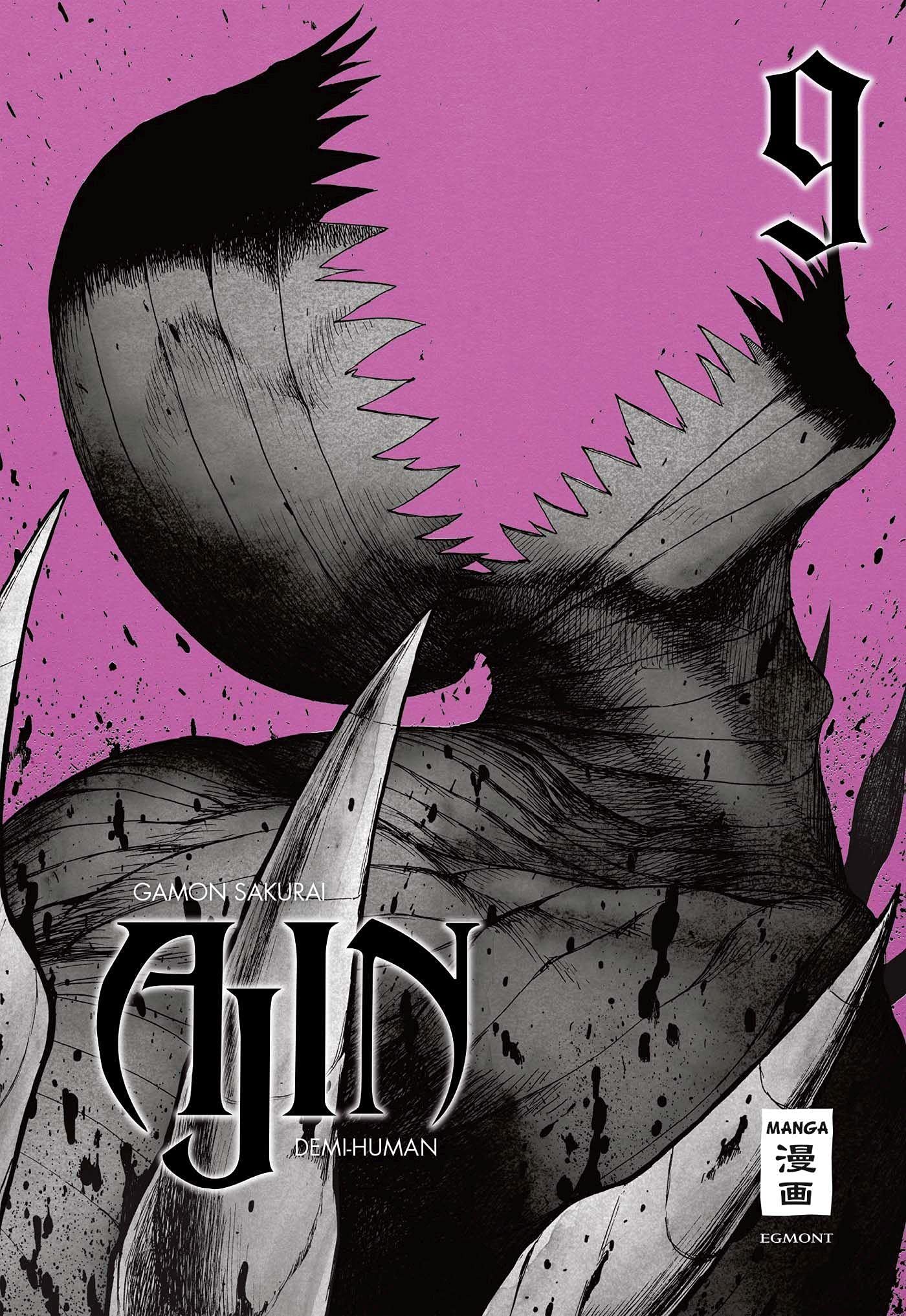 Product Image: AJIN - Demi-Human 09