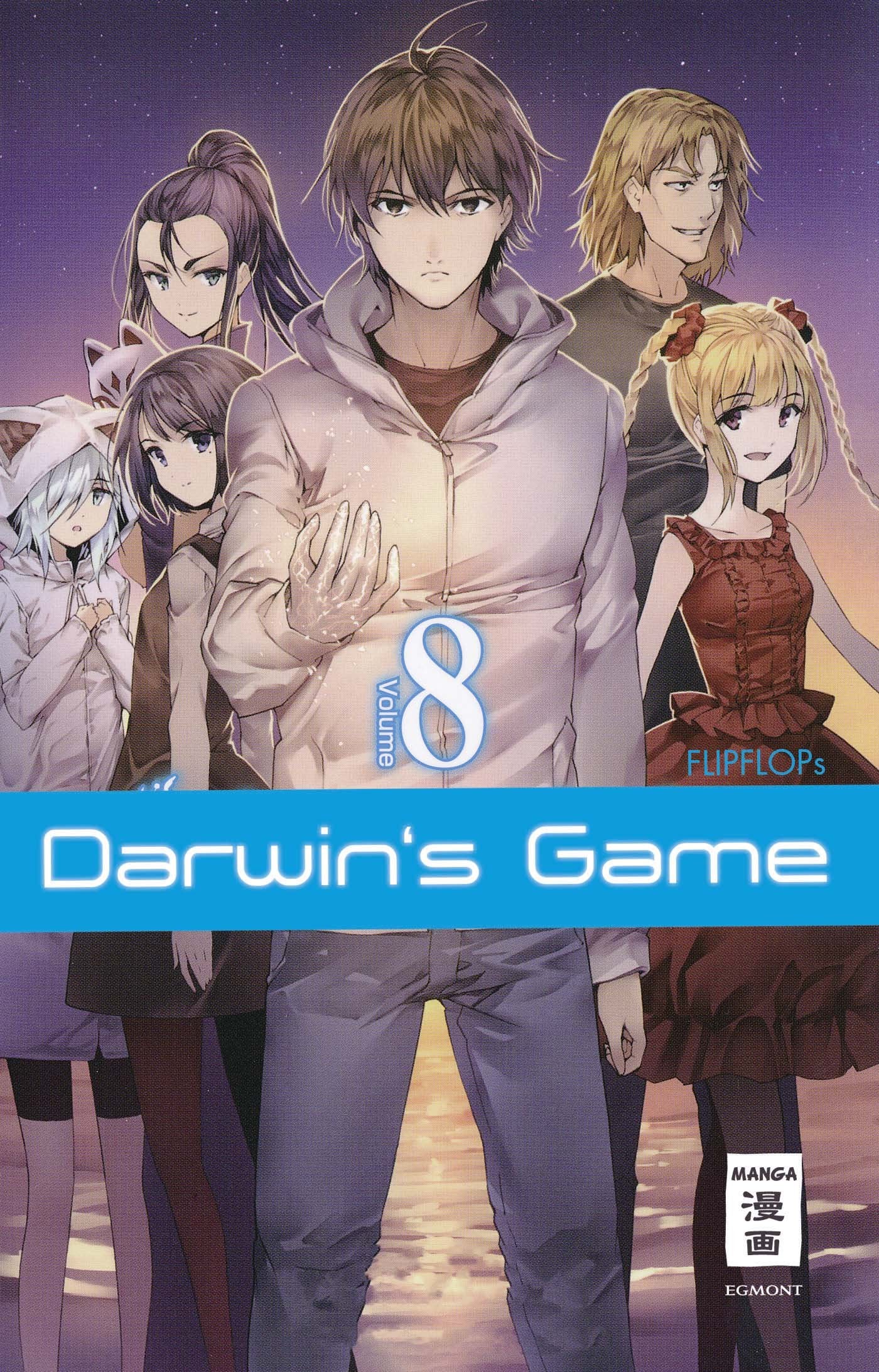 Darwin's Game 08 Manga