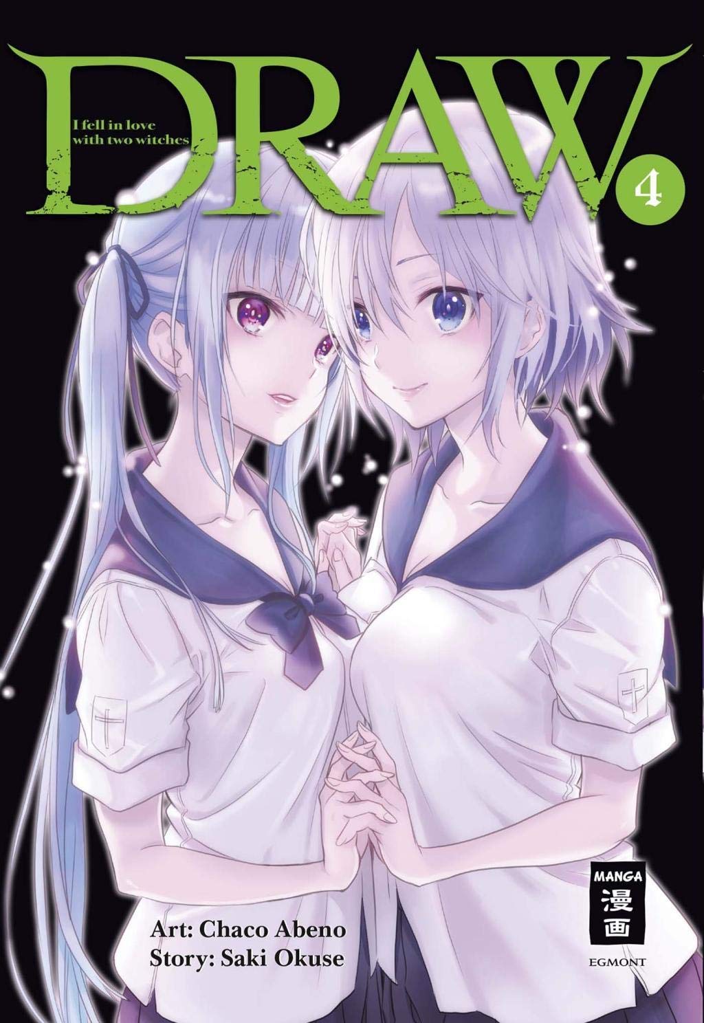 Draw 04 Manga