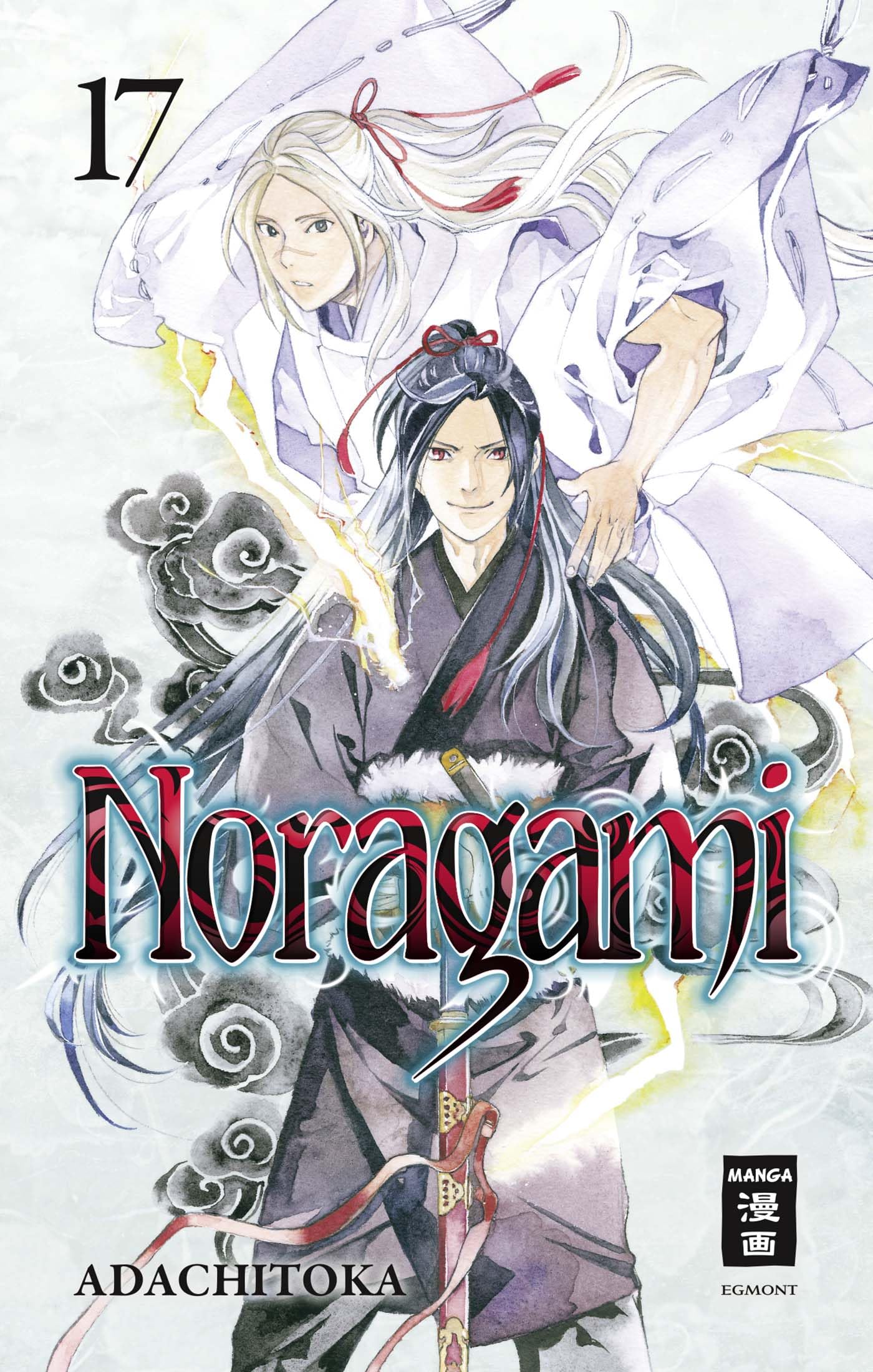 Noragami 17 Manga