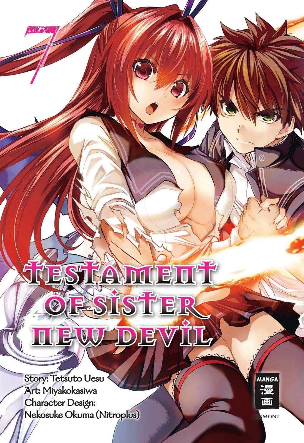Testament of Sister New Devil 07 Manga