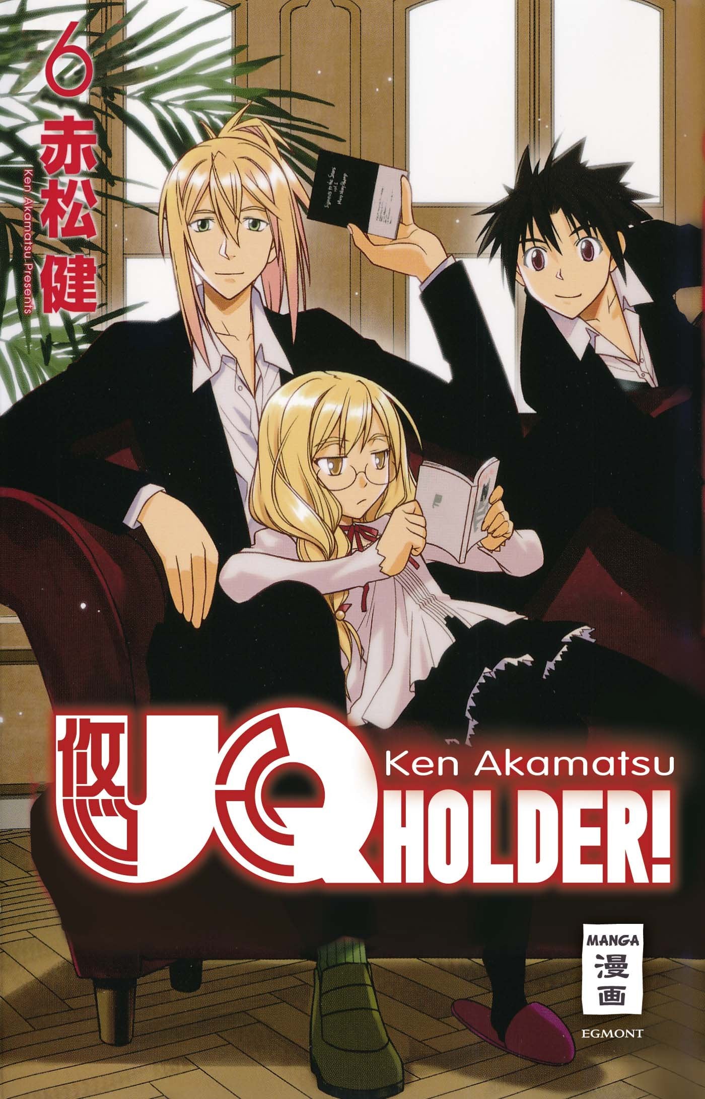 Product Image: UQ Holder! 06