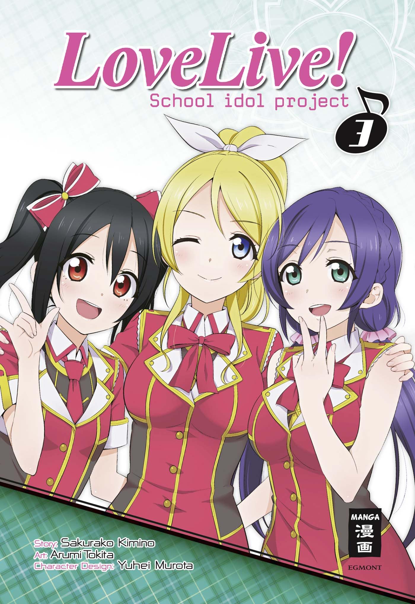 Love Live! School idol project 03 Manga