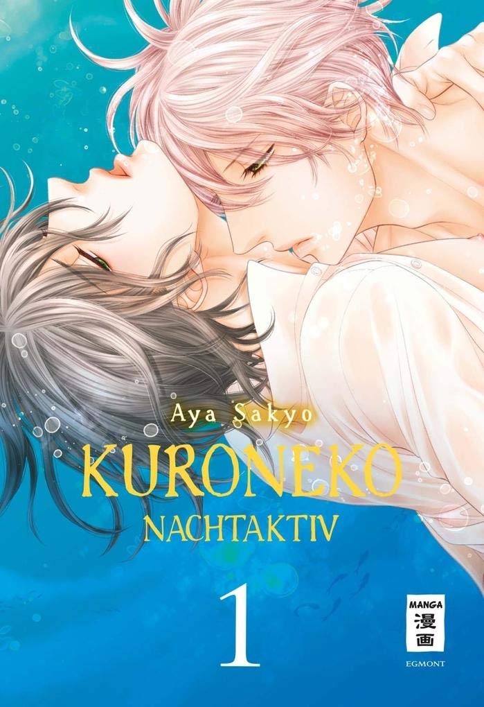 Kuroneko - Nachtaktiv 01 Manga