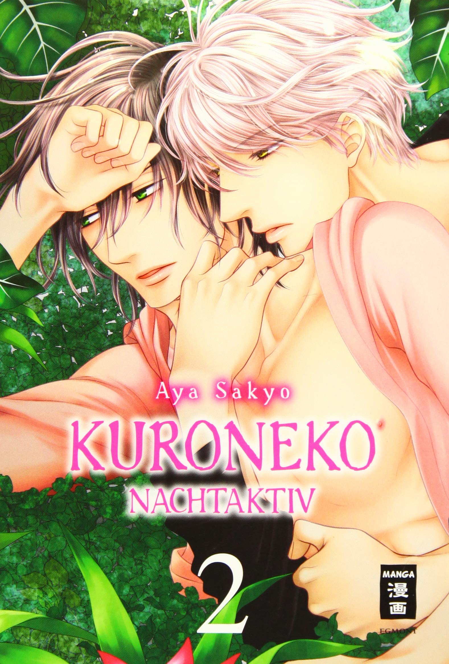 Kuroneko - Nachtaktiv 02 Manga