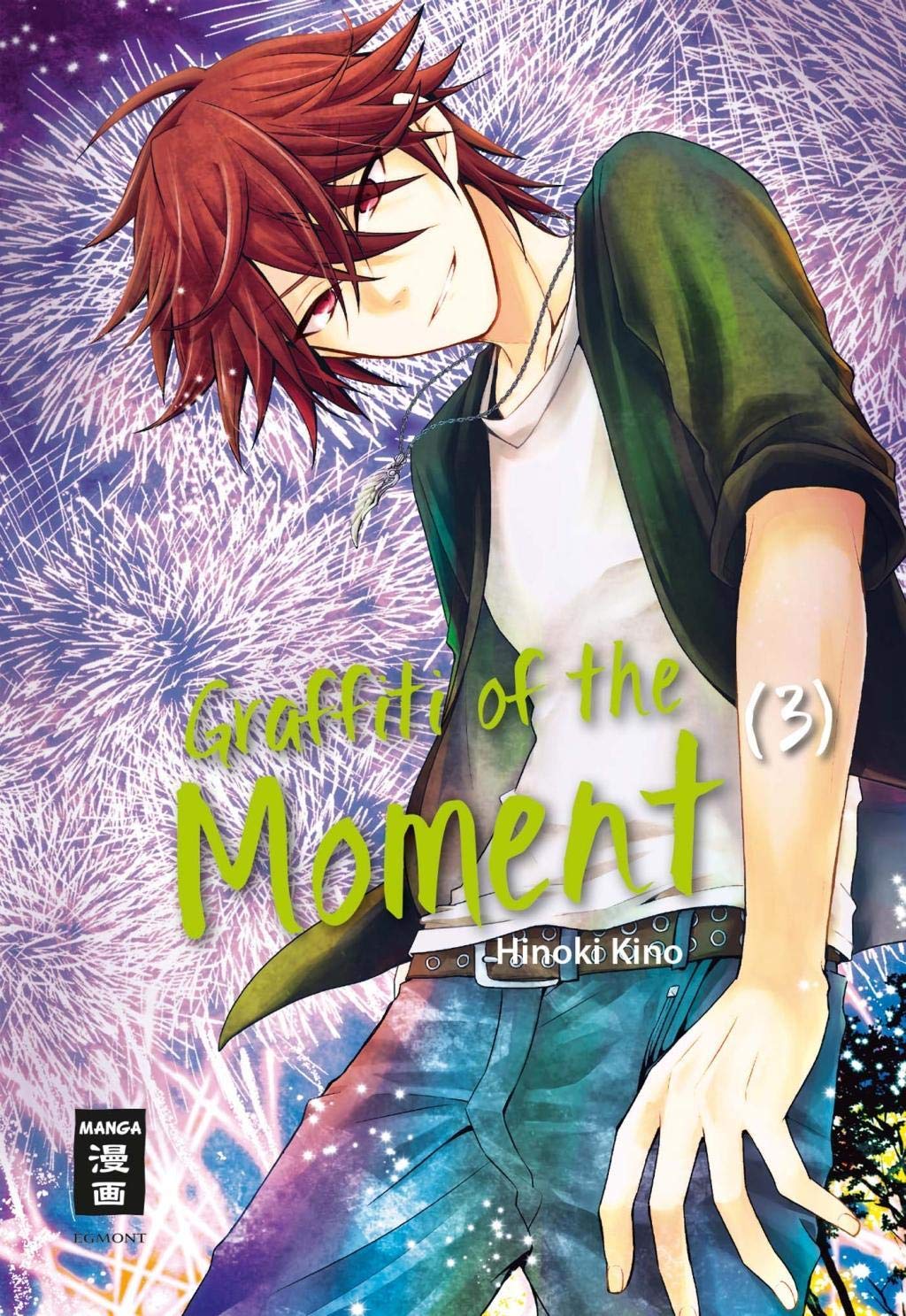 Graffiti of the Moment 03 Manga