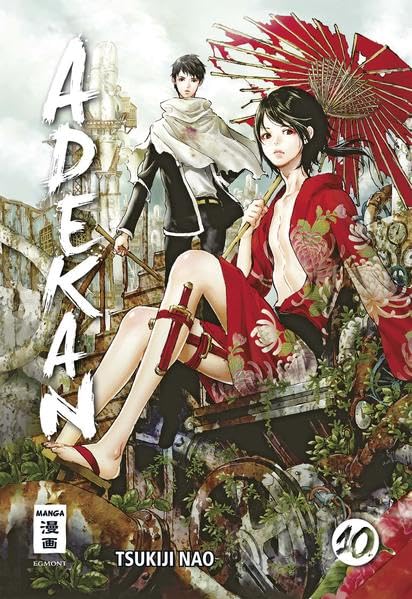 Adekan 10 Manga