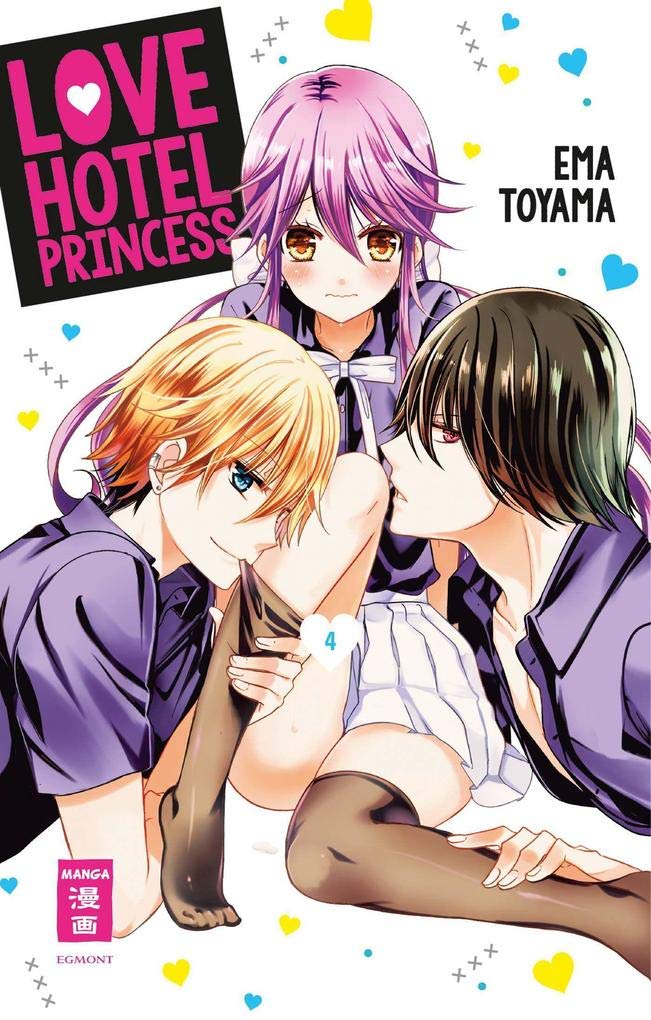 Love Hotel Princess 04 Manga