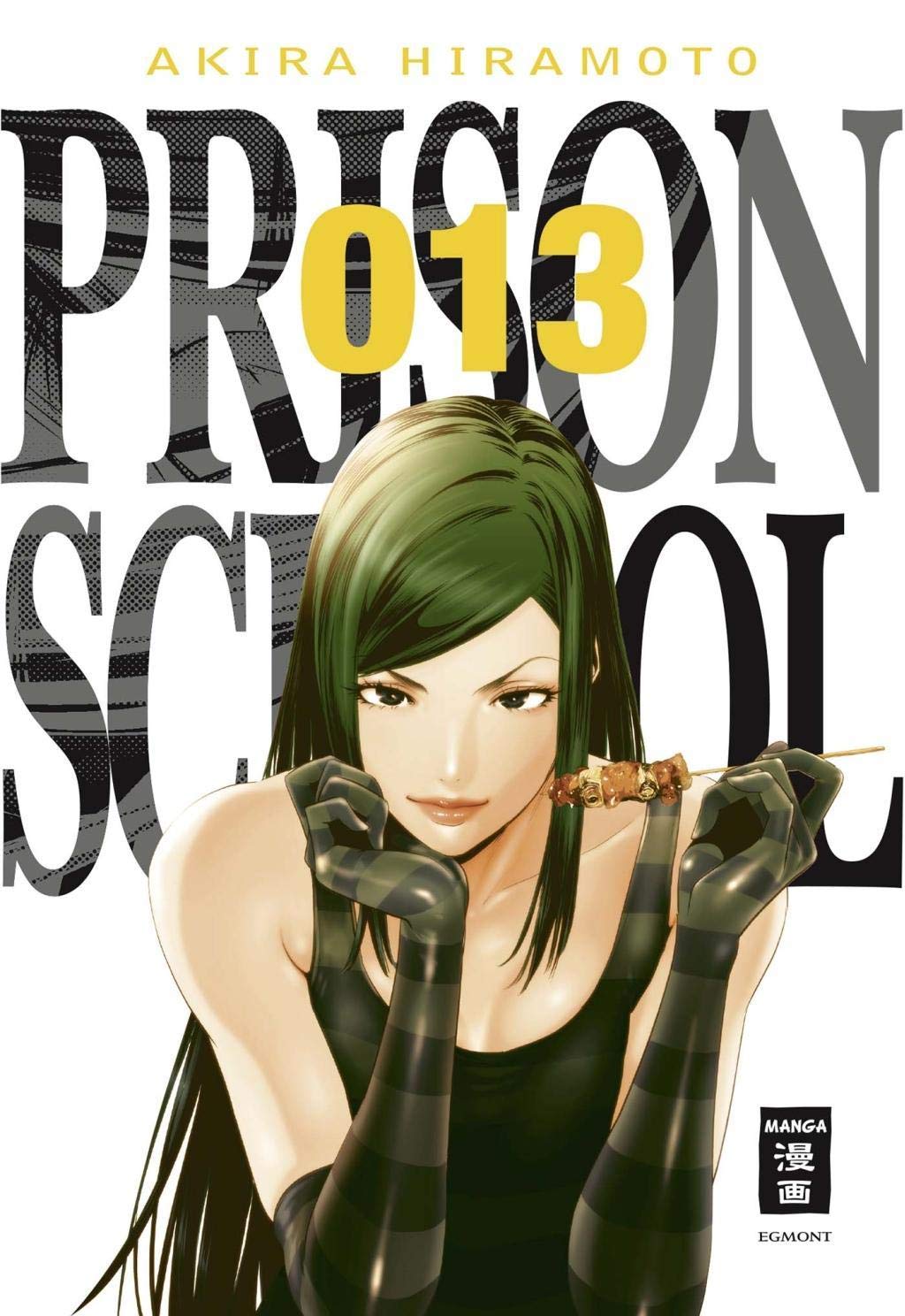 Product Image: Prison School 13