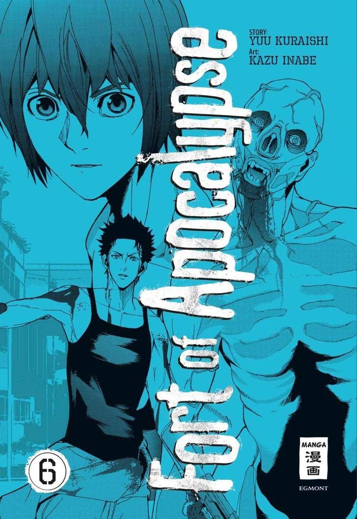 Fort of Apocalypse 06 Manga