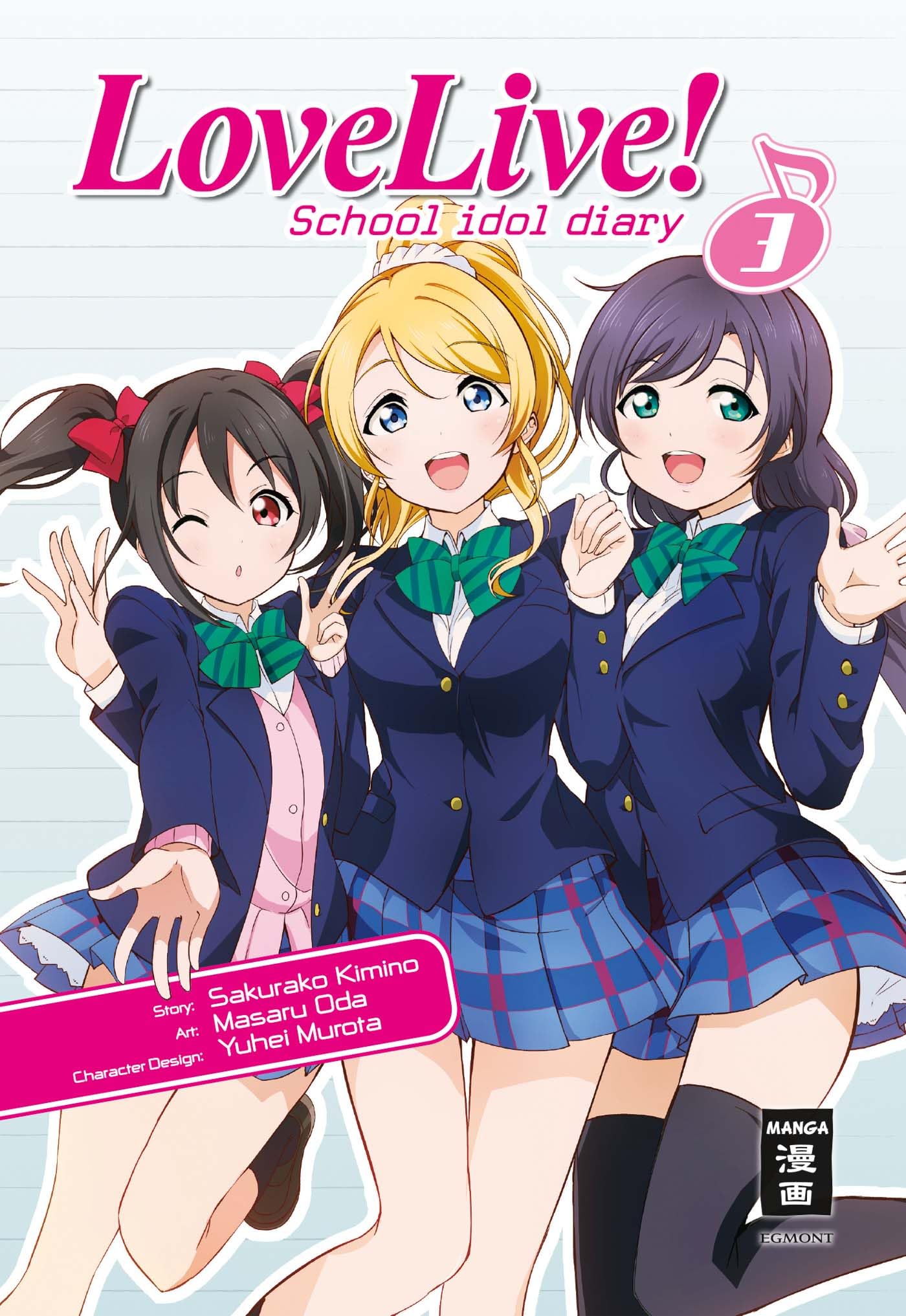 Love Live! School idol diary 03 Manga