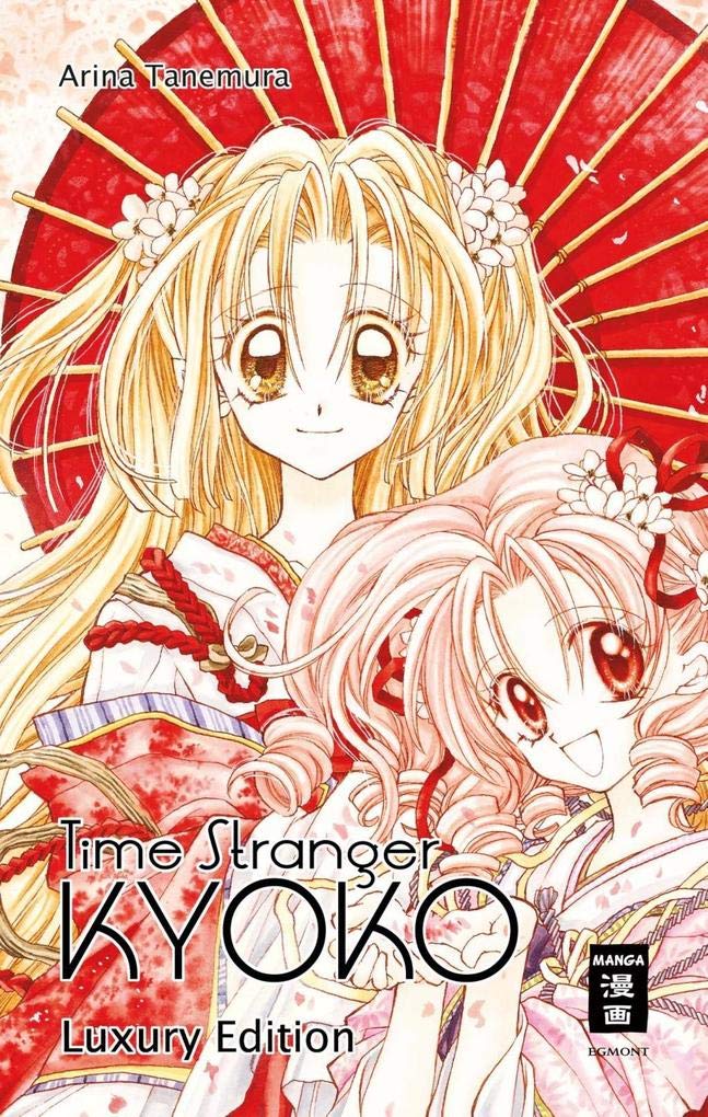 Time Stranger Kyoko - Luxury Edition Manga