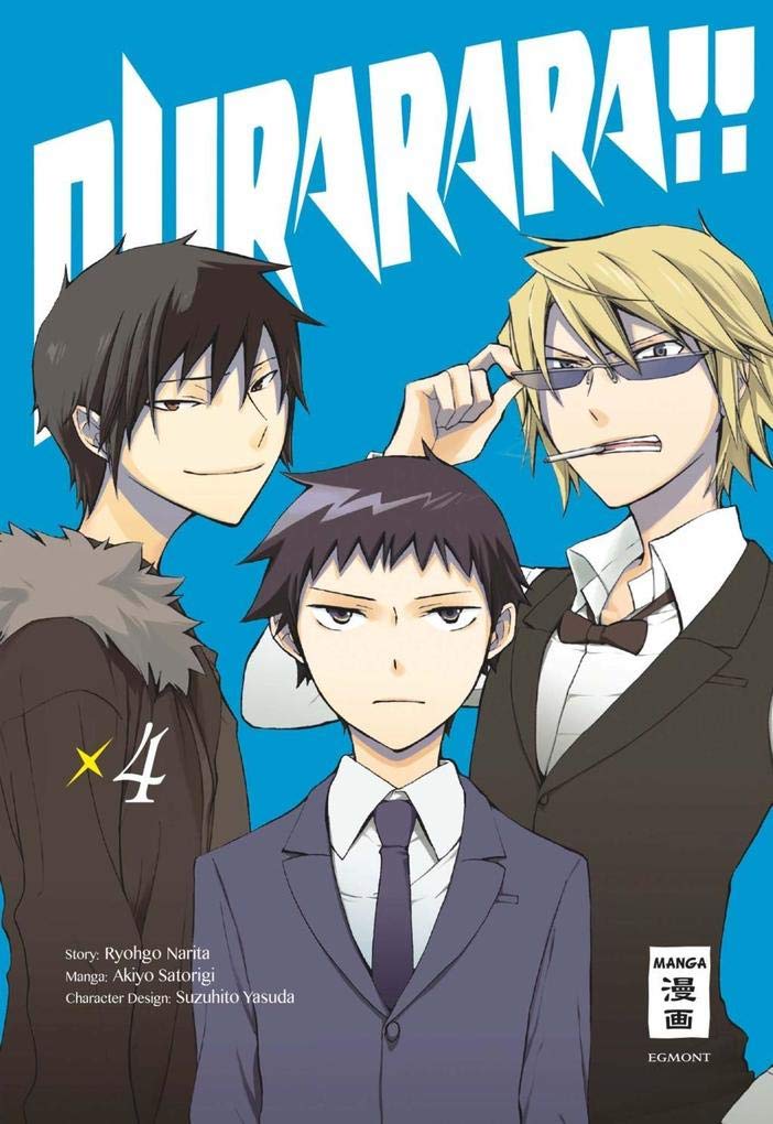 Durarara!! 04 Manga