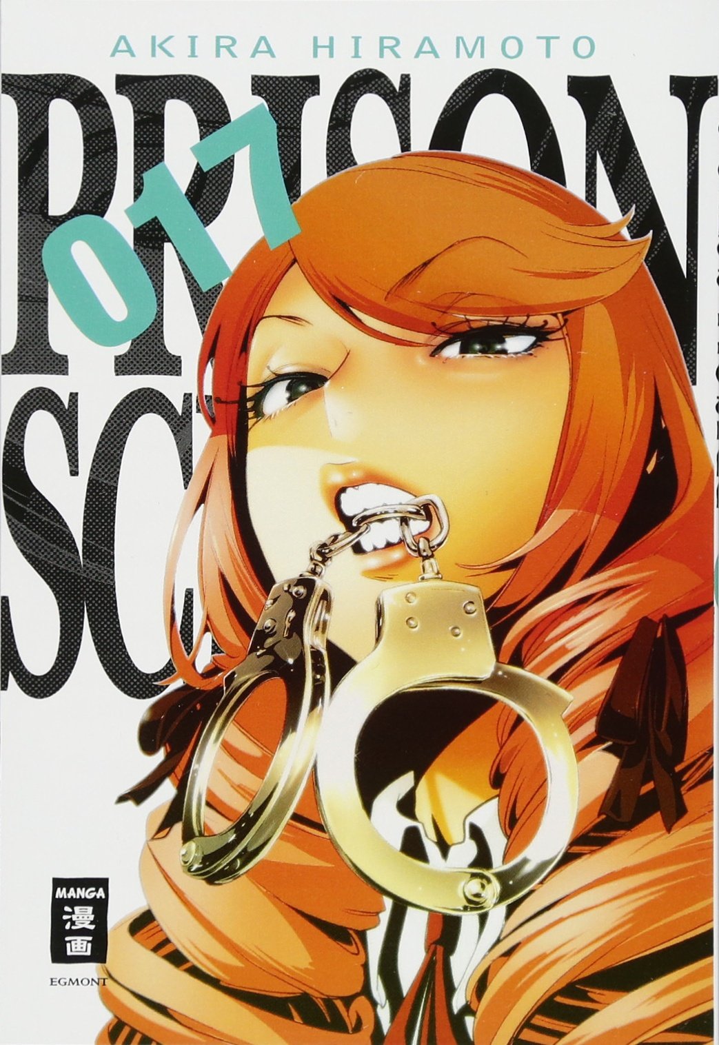 Prison School 17 Manga
