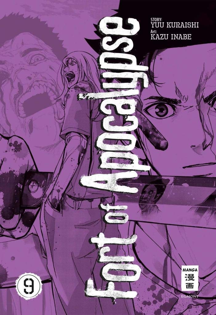 Fort of Apocalypse 09 Manga