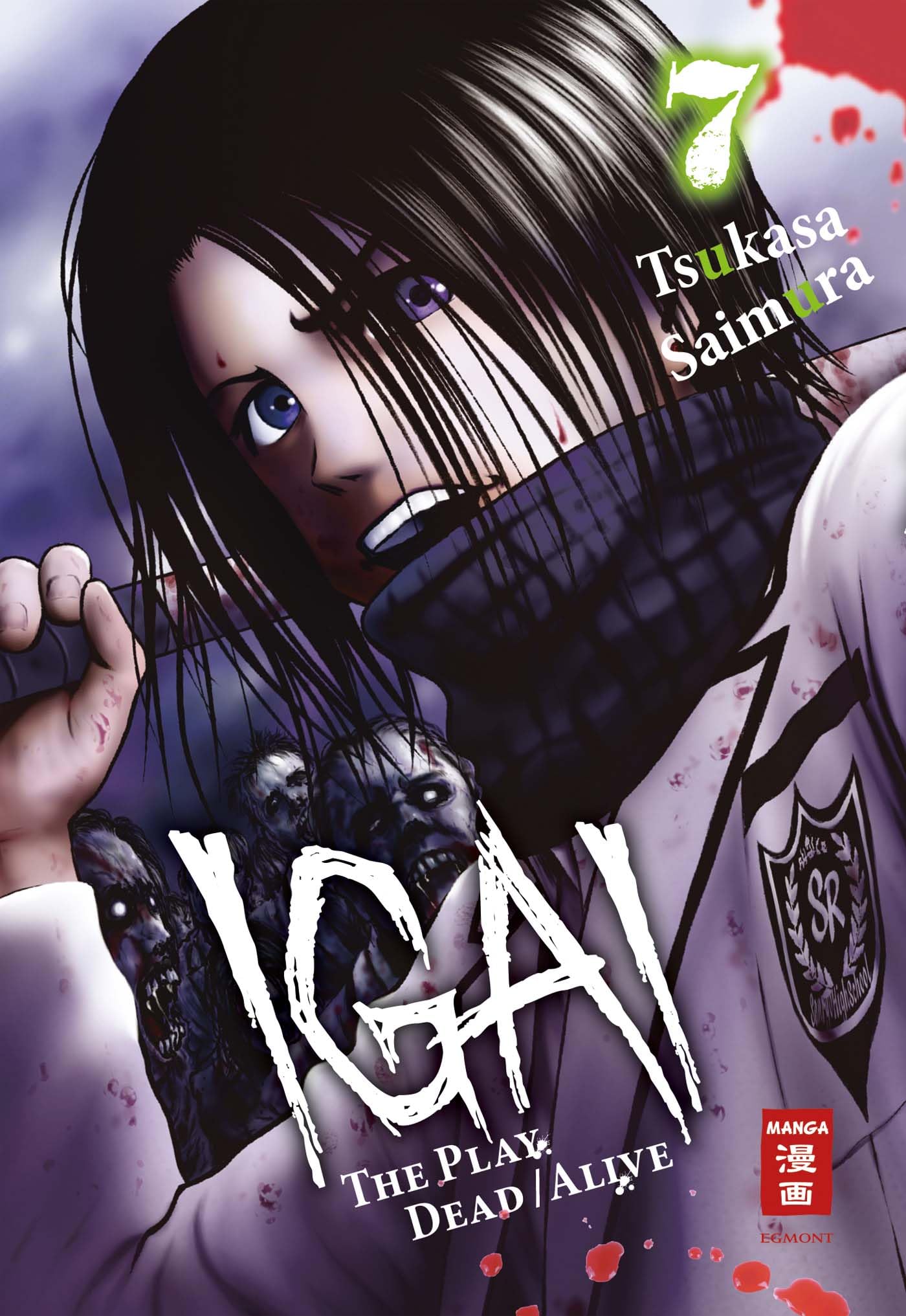 Igai - The Play Dead/Alive 07 Manga