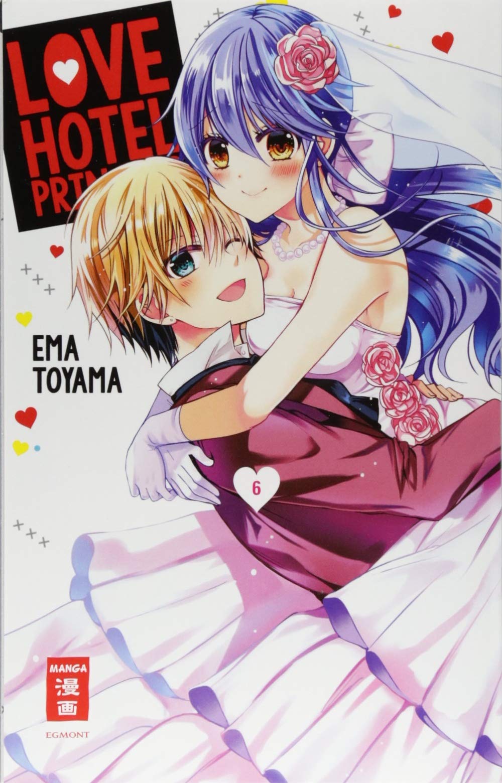 Love Hotel Princess 06 Manga