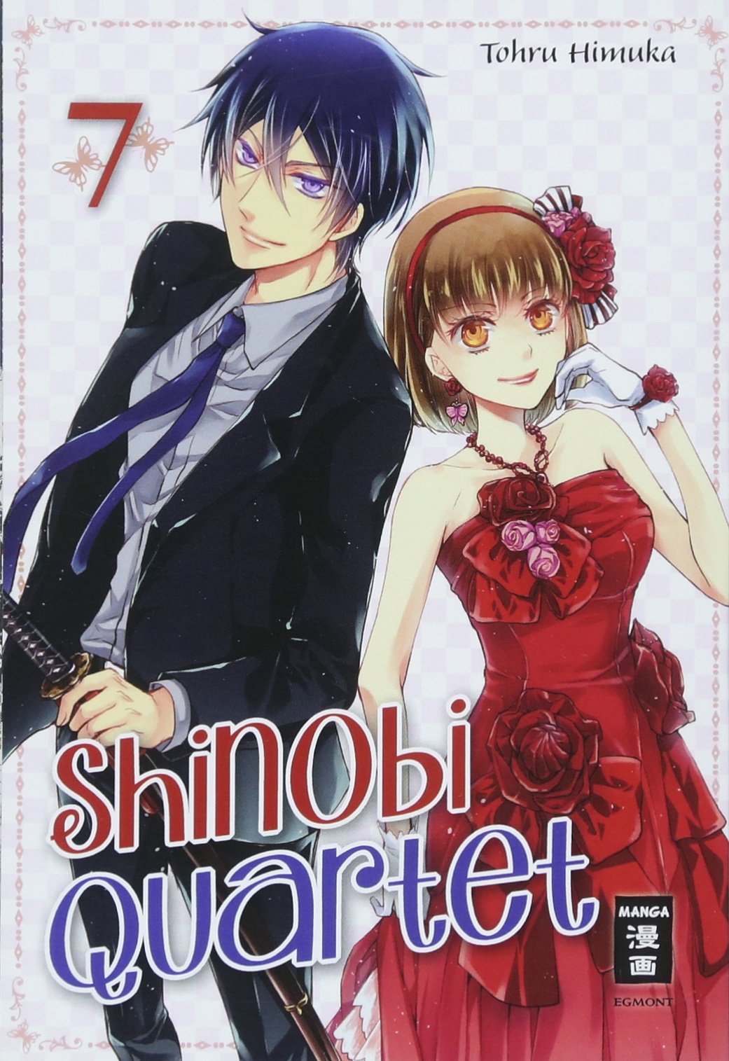 Product Image: Shinobi Quartet 07