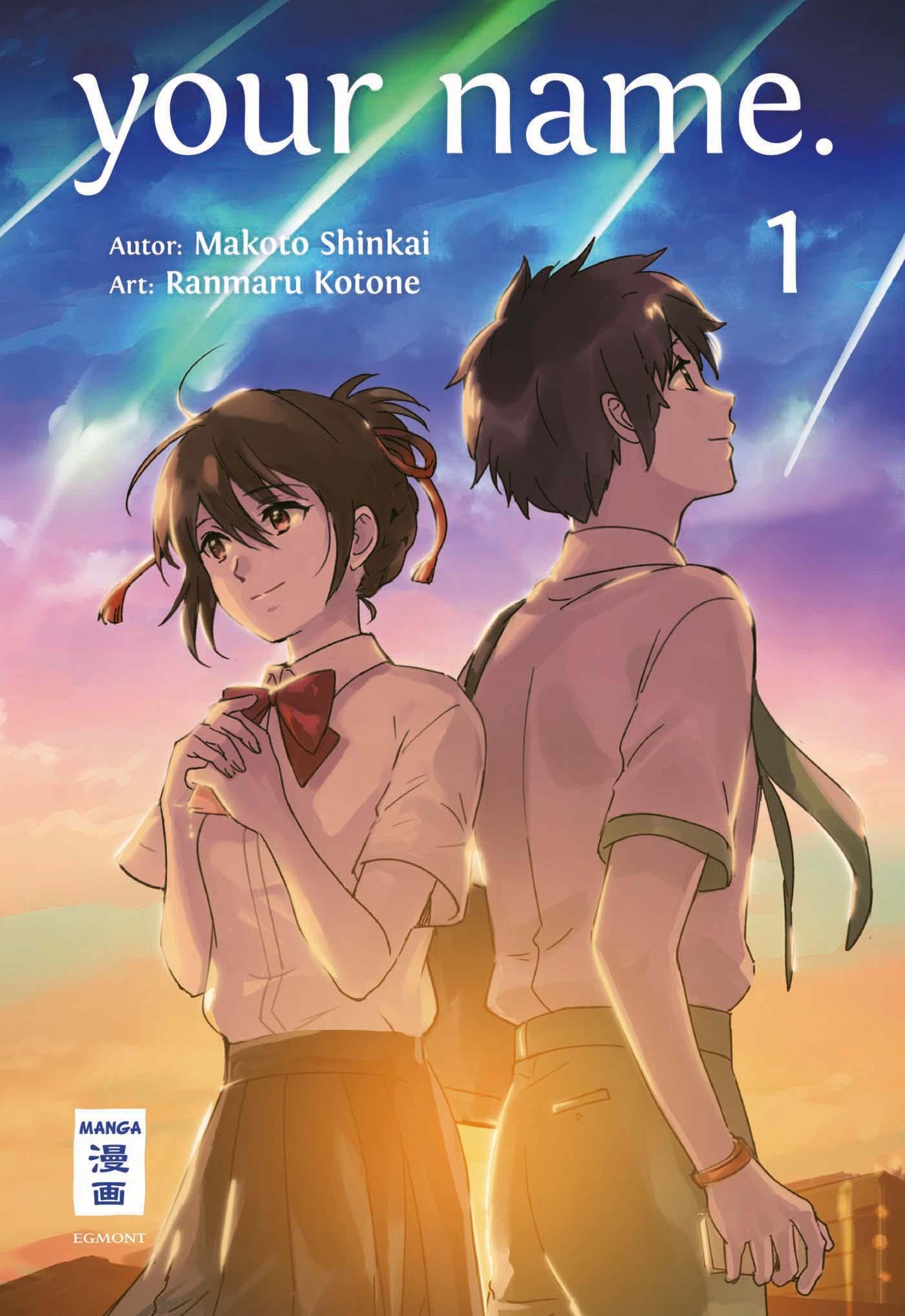 Product Image: your name. 01