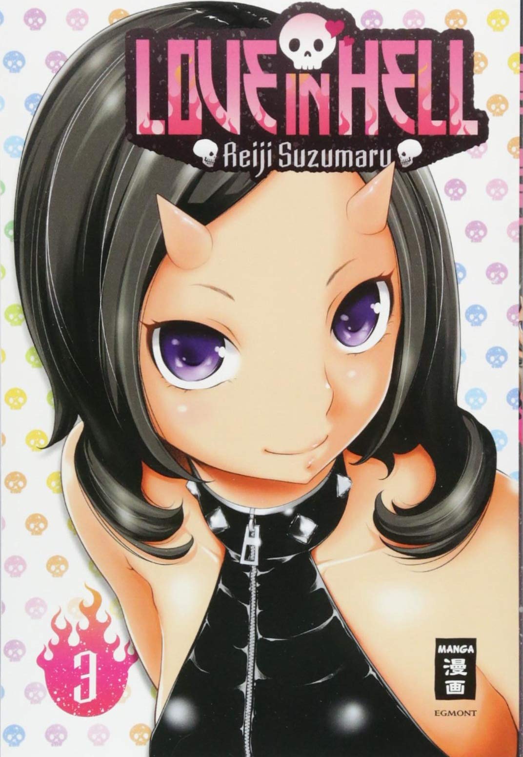 Love in Hell 03 (03) Manga