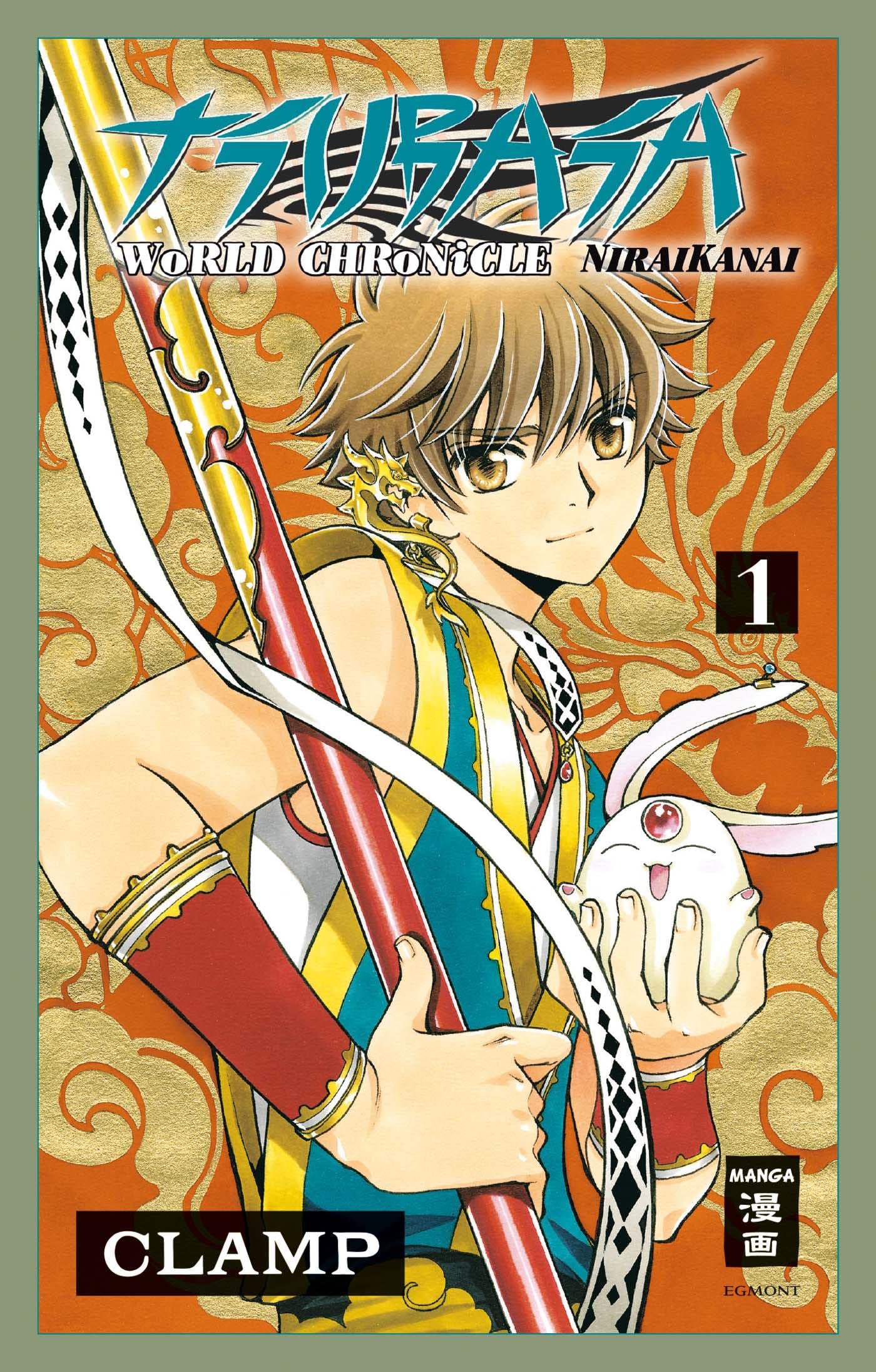 Tsubasa World Chronicle - Niraikanai 01 Manga